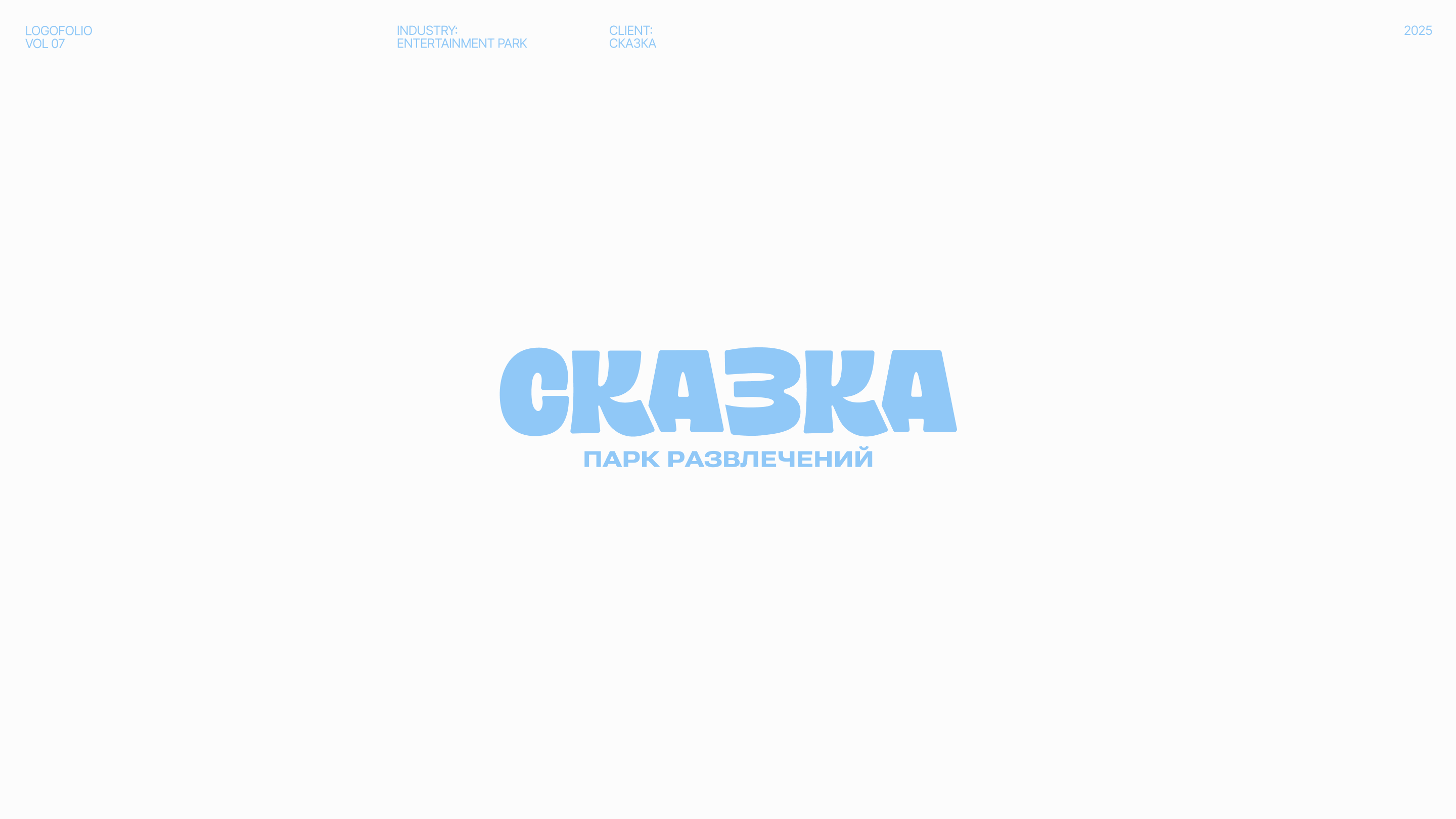 LOGOS&MARKS VOL.07 — Изображение №10 — Брендинг на Dprofile