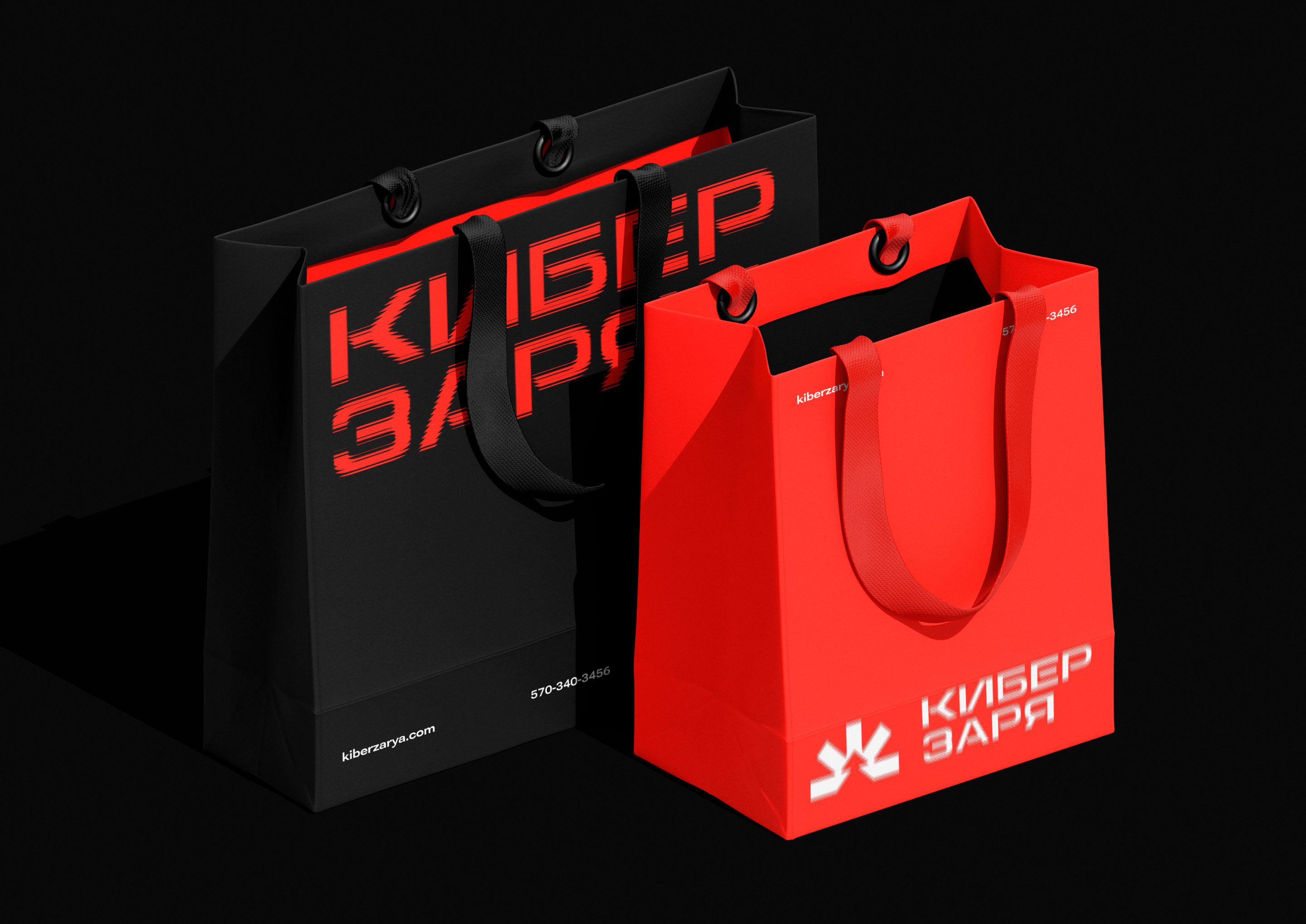 Кибер Заря — Изображение №19 — Брендинг, Графика на Dprofile