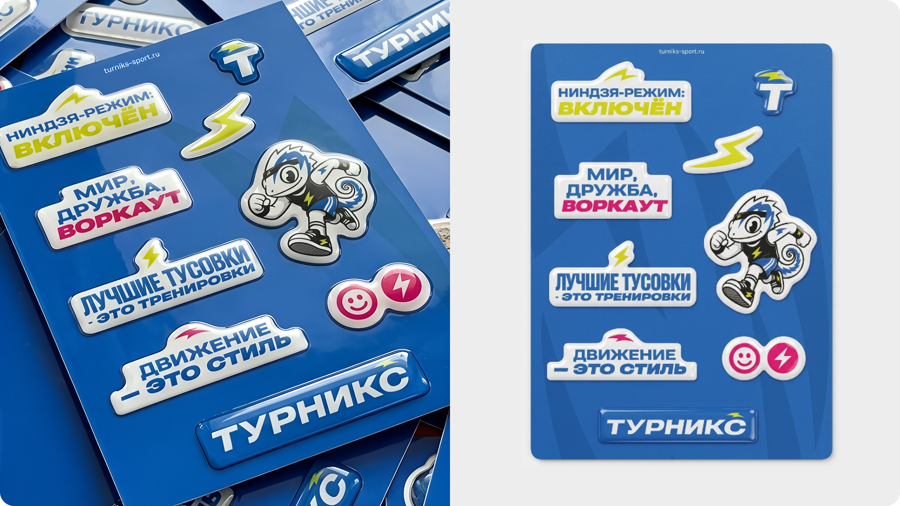 BRAND&MASCOT FOLIO VOL.08 — Изображение №7 — Брендинг на Dprofile