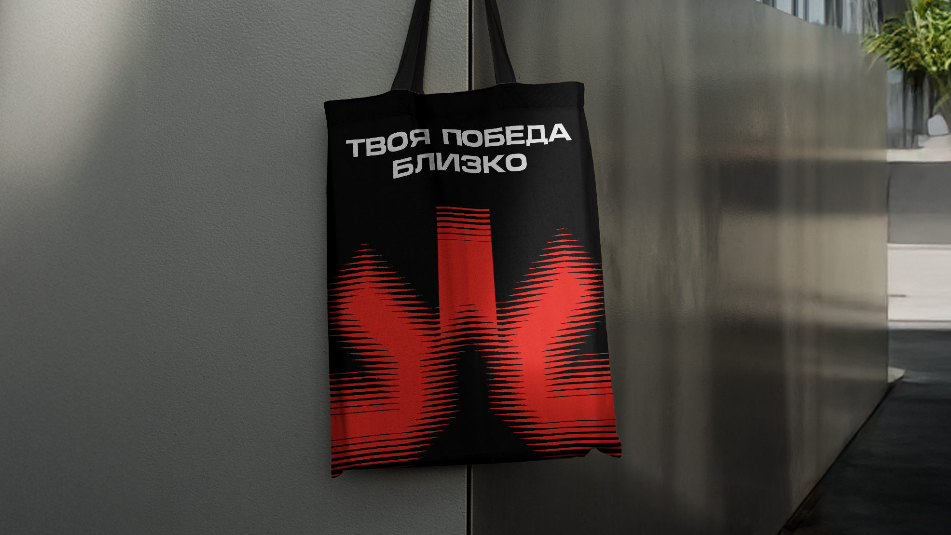 Кибер Заря — Изображение №11 — Брендинг, Графика на Dprofile