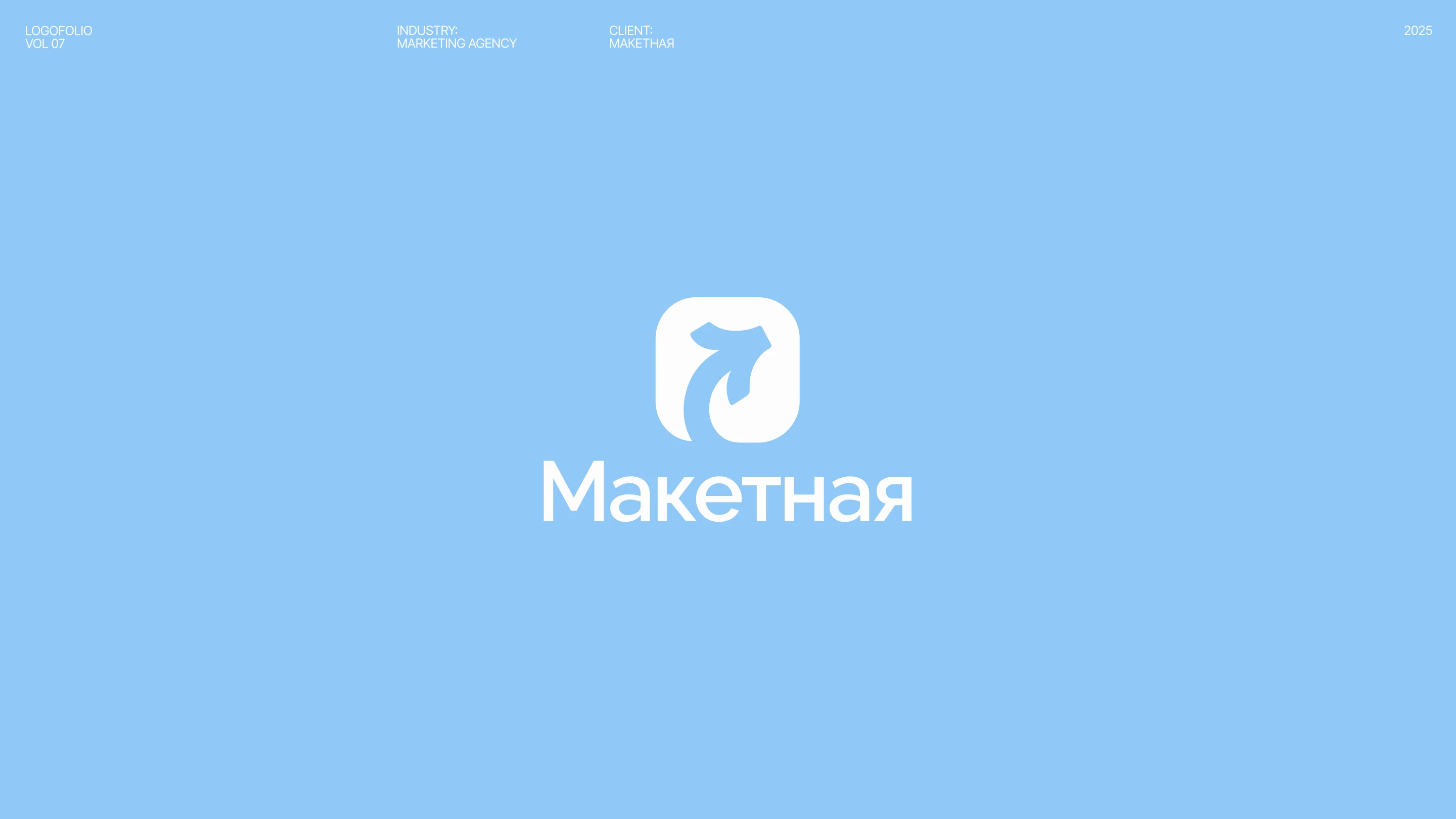 LOGOS&MARKS VOL.07 — Изображение №5 — Брендинг на Dprofile