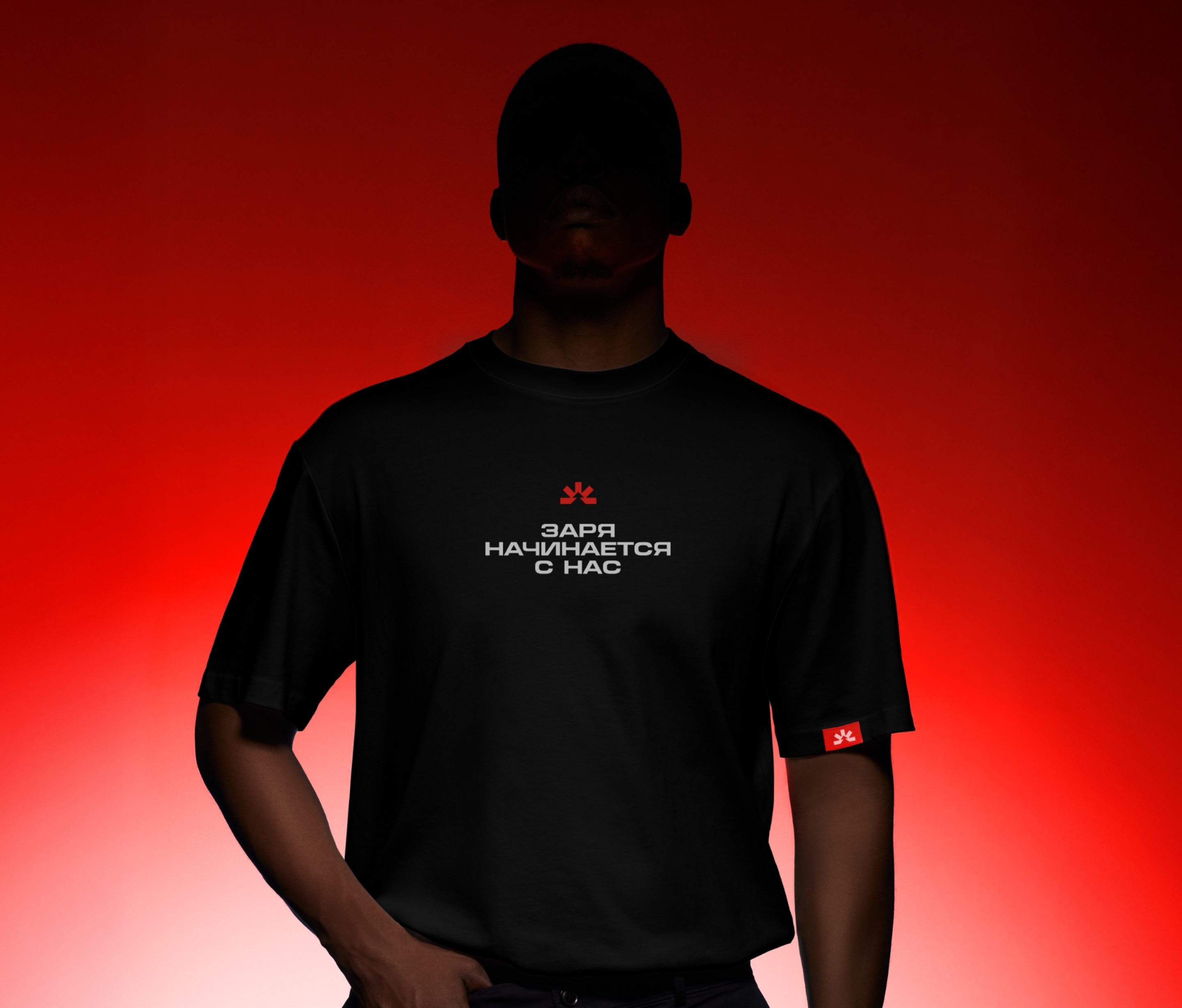 Кибер Заря — Изображение №10 — Брендинг, Графика на Dprofile