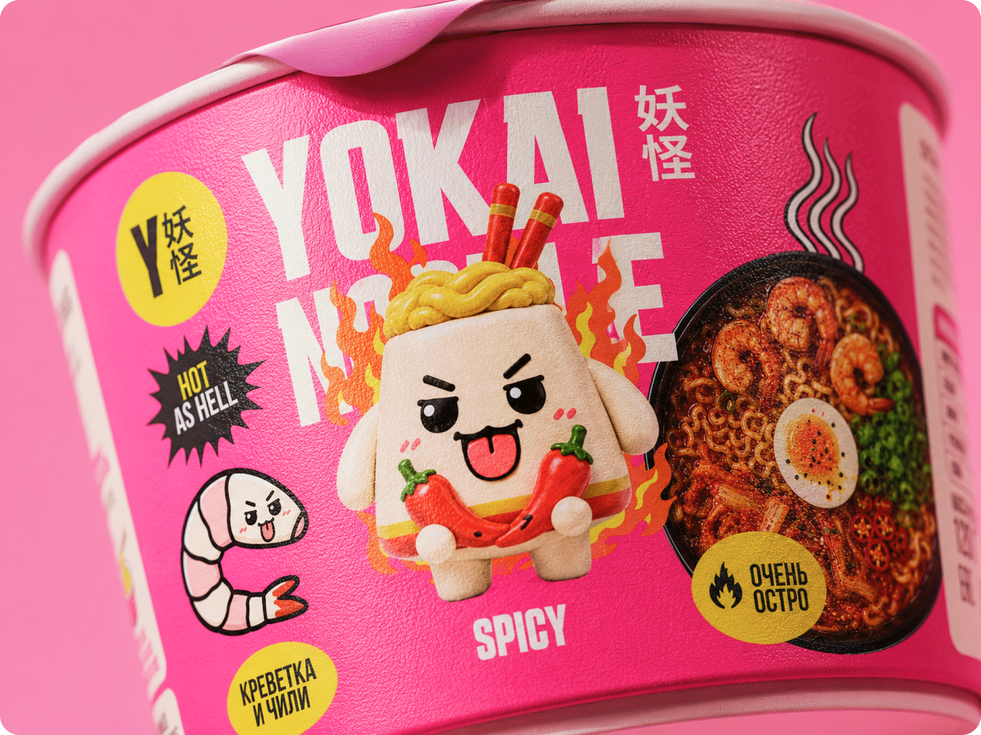 YOKAI NOODLE 妖 怪 — Изображение №3 — Брендинг, Иллюстрация на Dprofile
