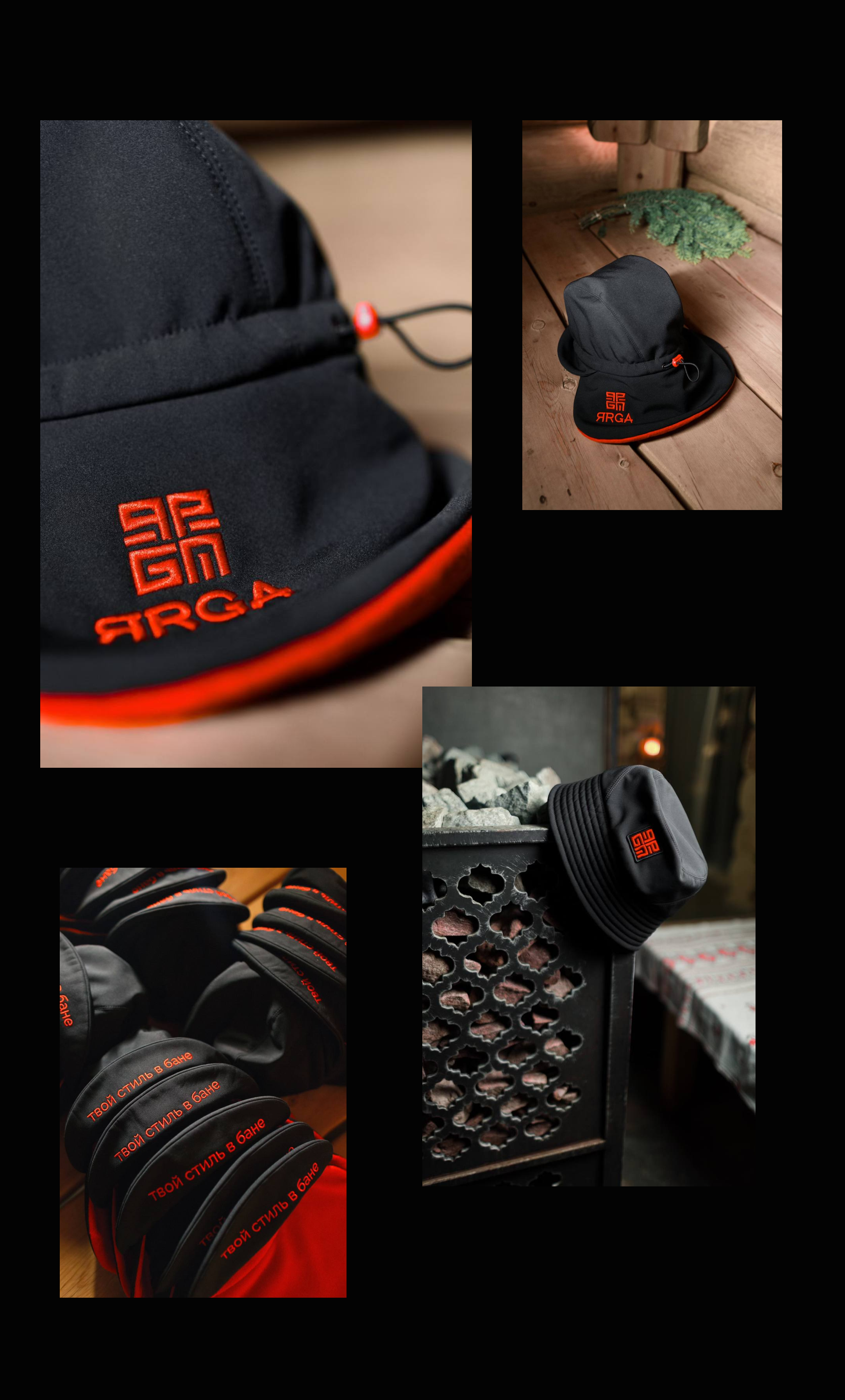 ЯRGA BRAND — Изображение №6 — Брендинг, Маркетинг на Dprofile