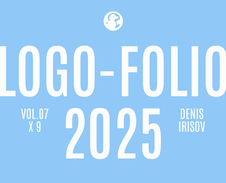 LOGOS&MARKS VOL.07 — Брендинг на Dprofile