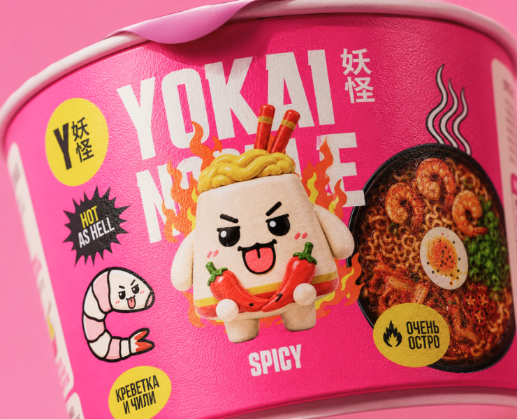 YOKAI NOODLE 妖 怪 на Dprofile