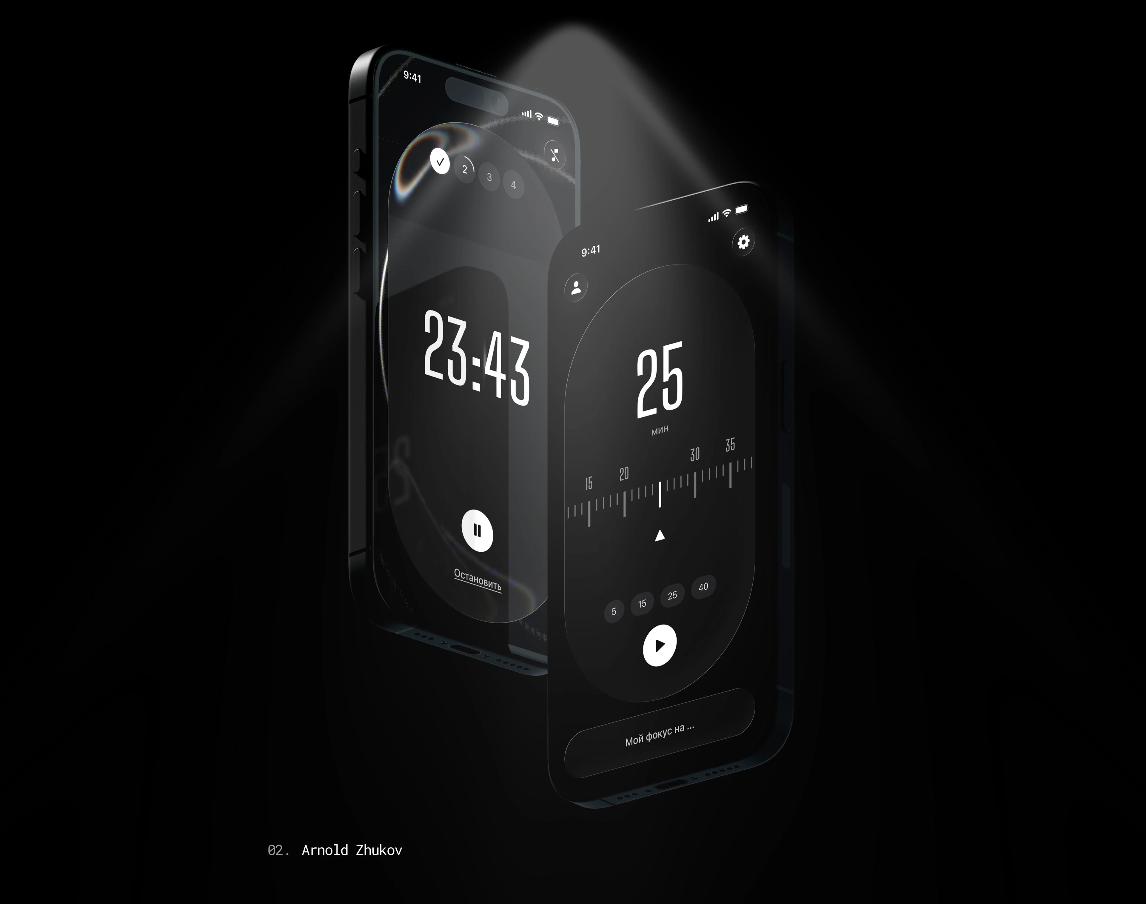 Отобранные проекты web&app — Изображение №2 — Интерфейсы на Dprofile