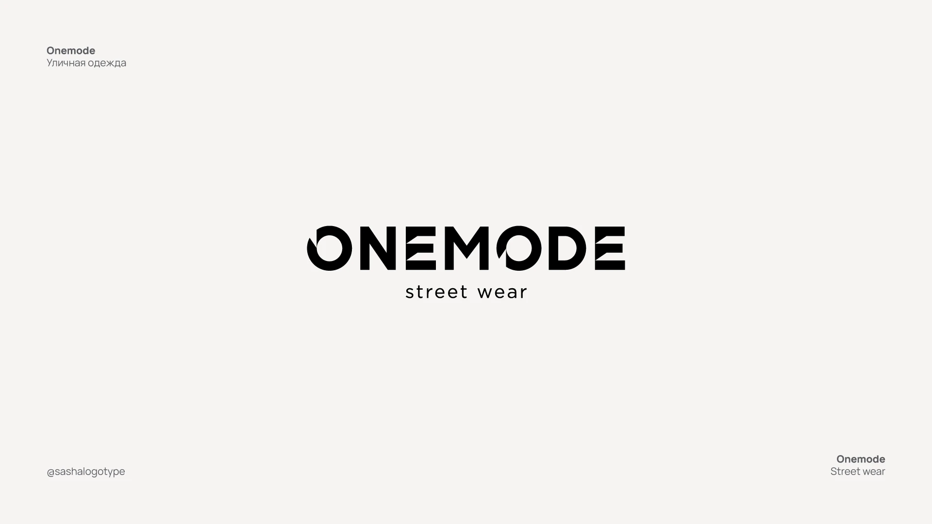 Logofolio 2015—2017 — Изображение №14 — Брендинг, Графика на Dprofile