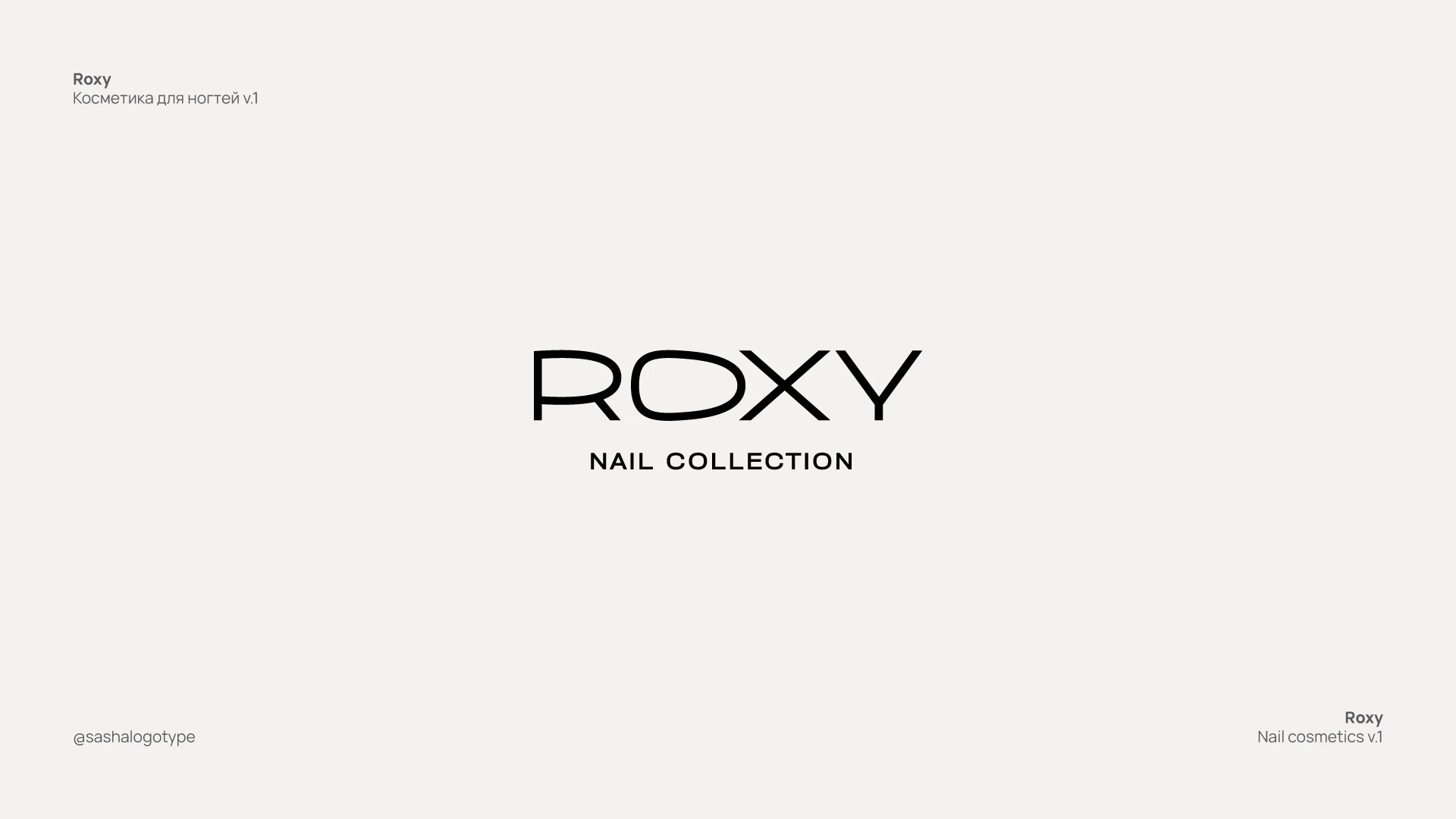 Logofolio 2017—2020 — Изображение №9 — Брендинг, Графика на Dprofile
