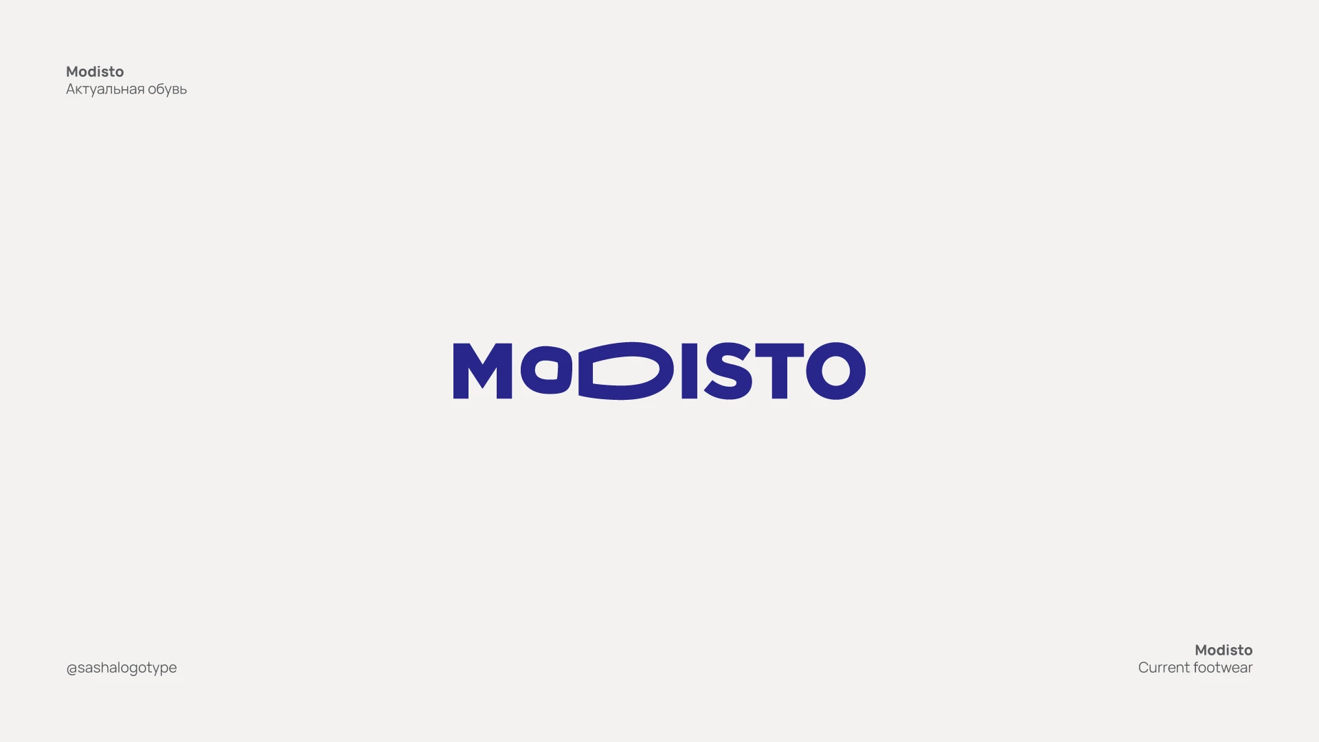 Logofolio 2017—2020 — Изображение №2 — Брендинг, Графика на Dprofile