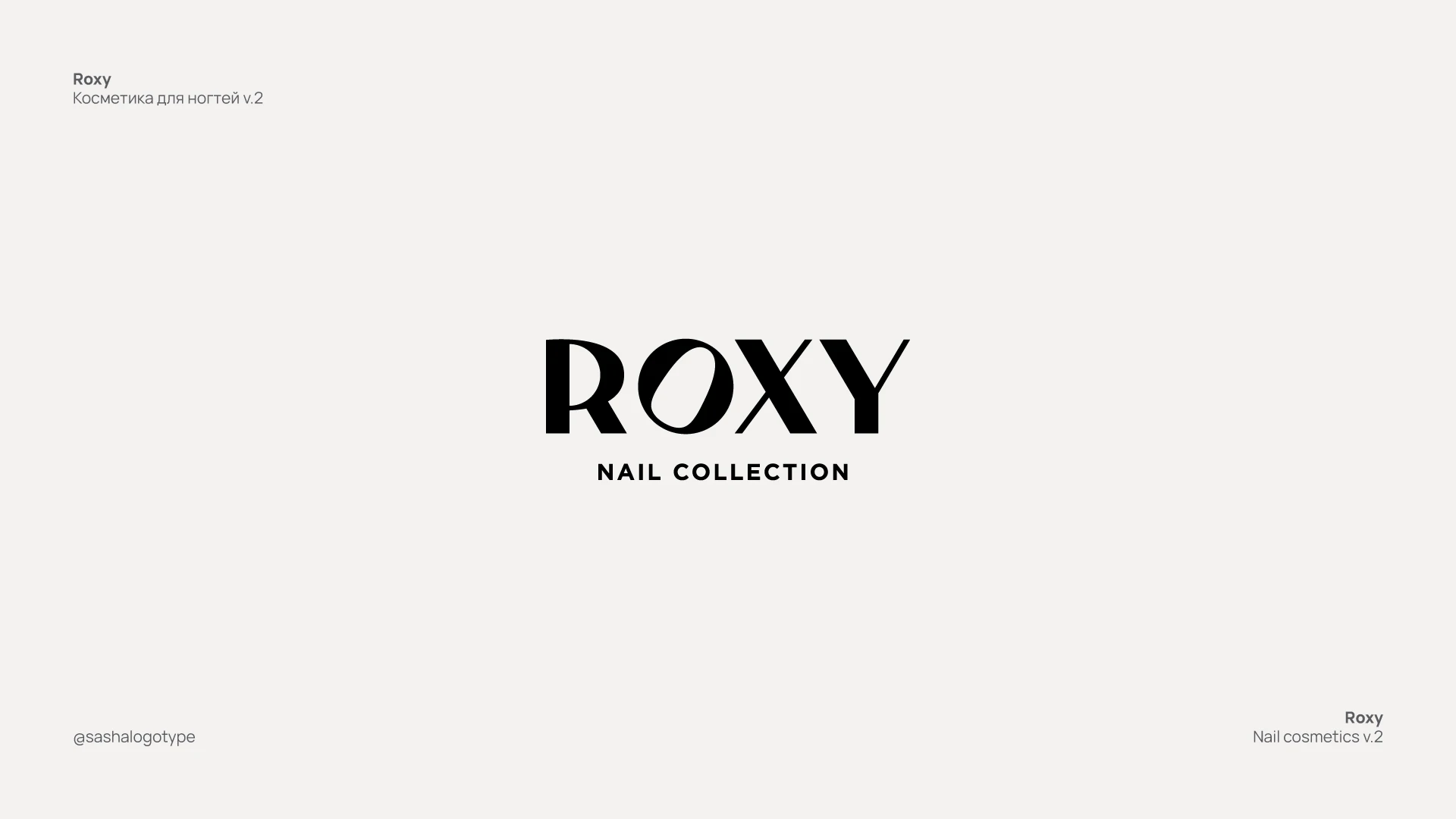 Logofolio 2017—2020 — Изображение №14 — Брендинг, Графика на Dprofile