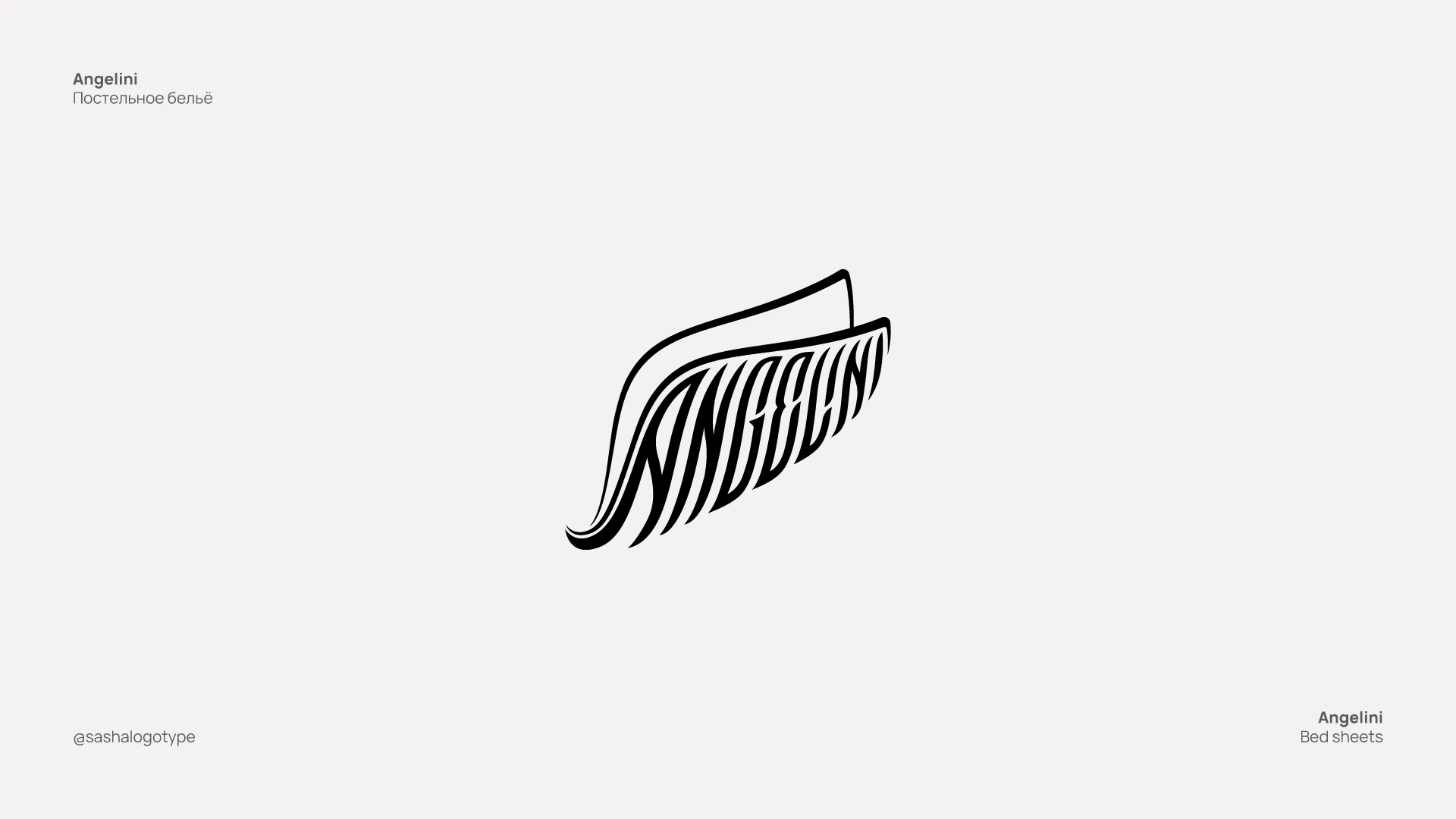 Logofolio 2017—2020 — Изображение №4 — Брендинг, Графика на Dprofile