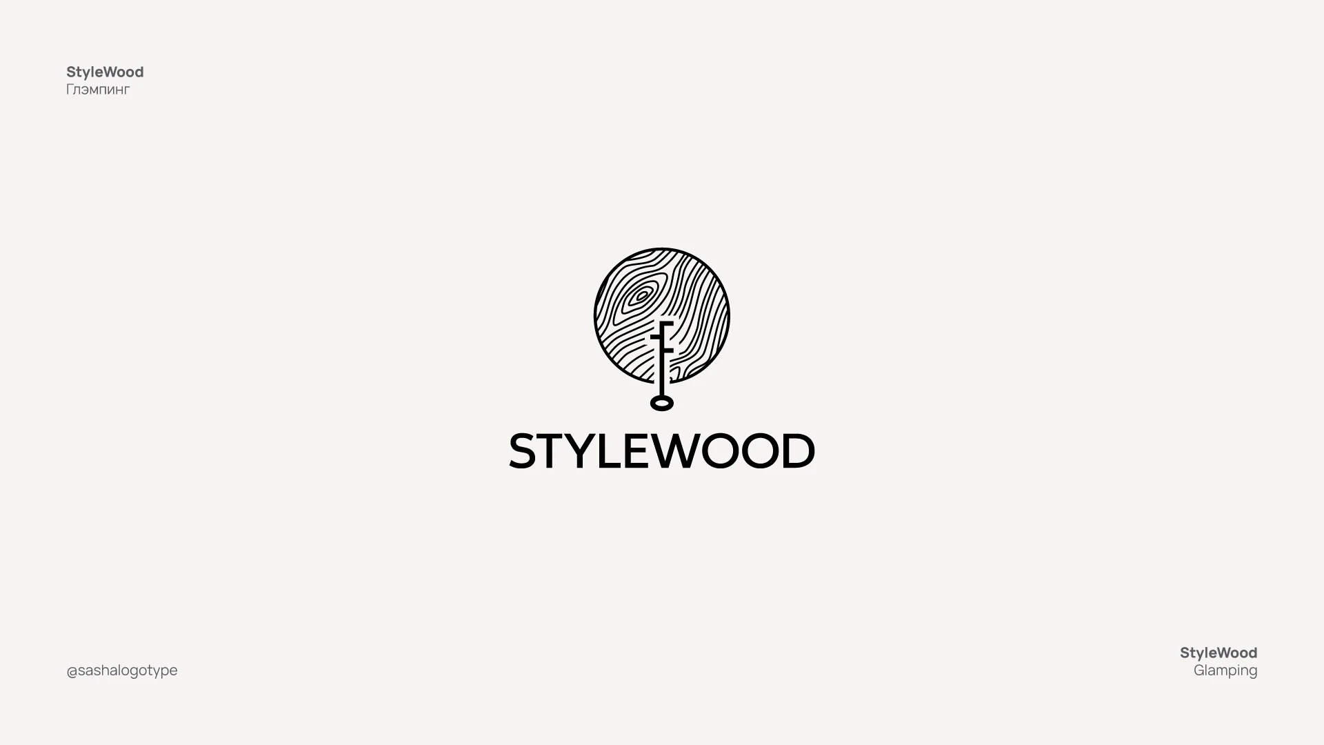 Logofolio 2015—2017 — Изображение №9 — Брендинг, Графика на Dprofile