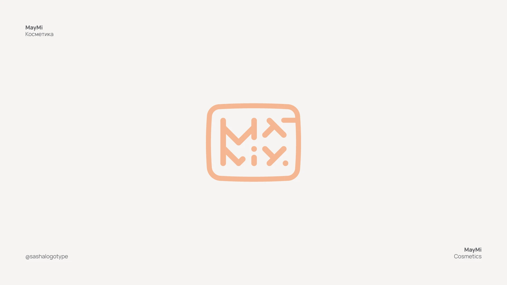 Logofolio 2015—2017 — Изображение №18 — Брендинг, Графика на Dprofile