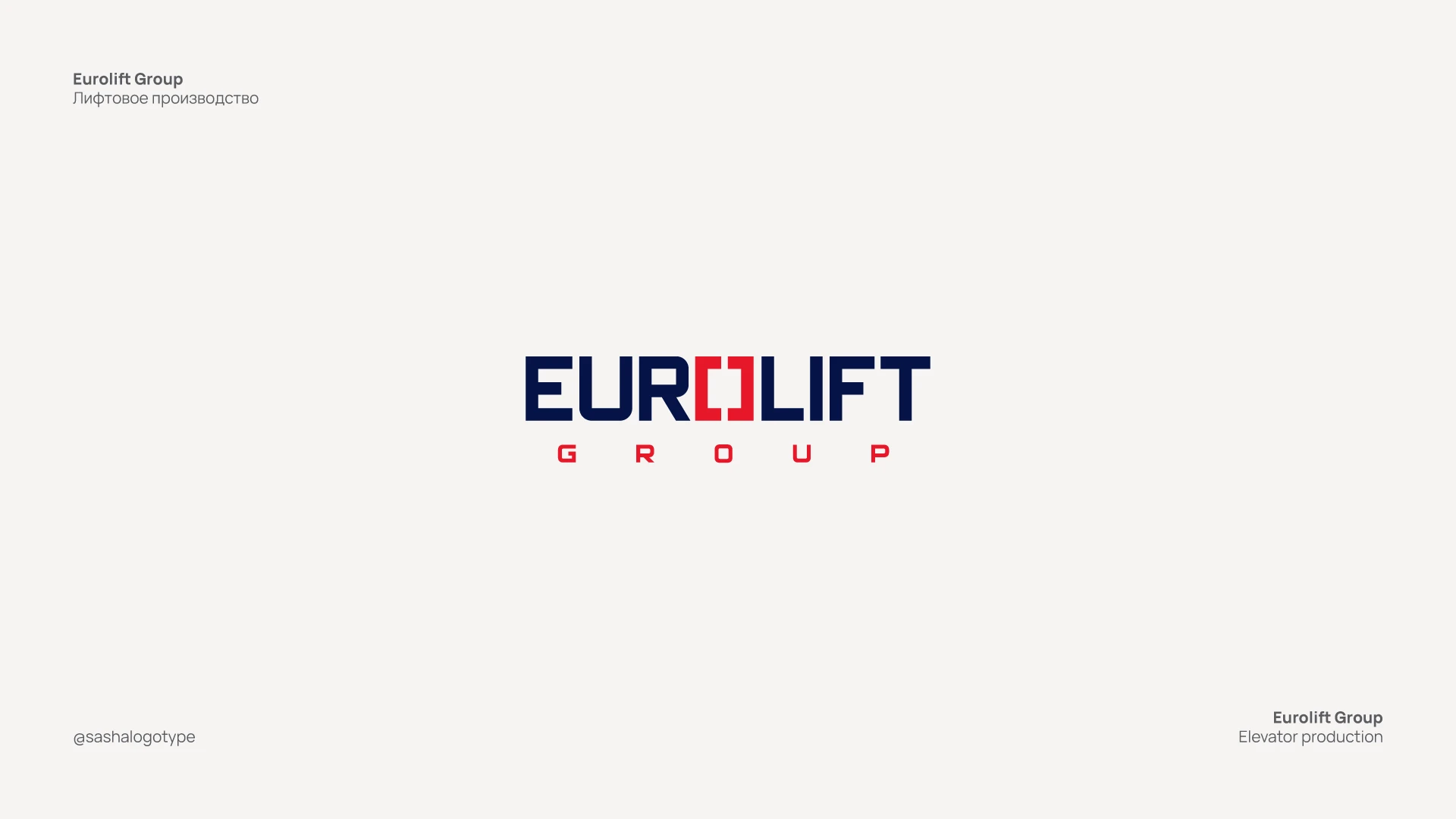 Logofolio 2015—2017 — Изображение №12 — Брендинг, Графика на Dprofile