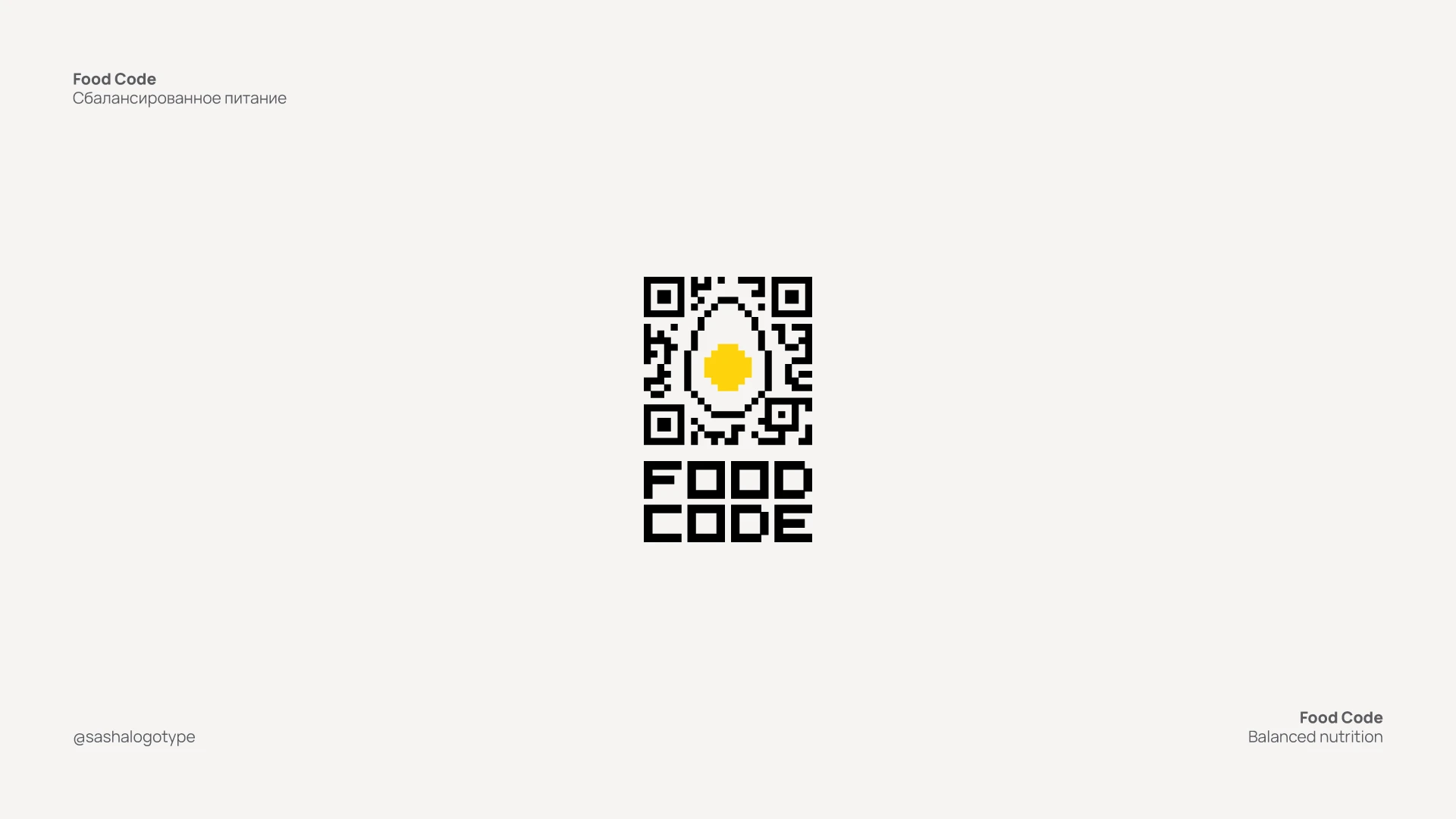 Logofolio 2015—2017 — Изображение №6 — Брендинг, Графика на Dprofile