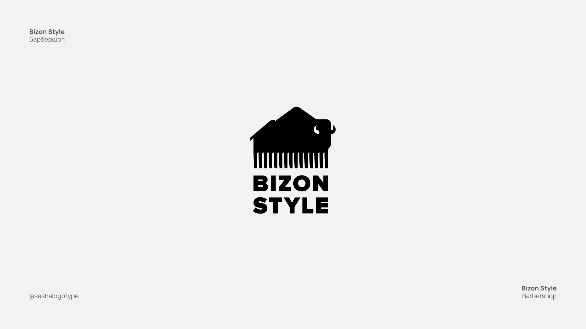 Logofolio 2017—2020 — Изображение №18 — Брендинг, Графика на Dprofile