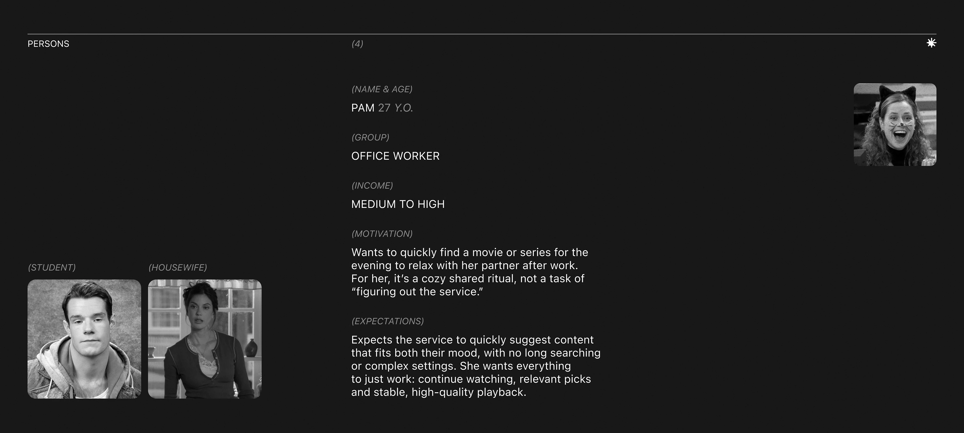 CINE | Сinema app — Изображение №5 — Интерфейсы на Dprofile
