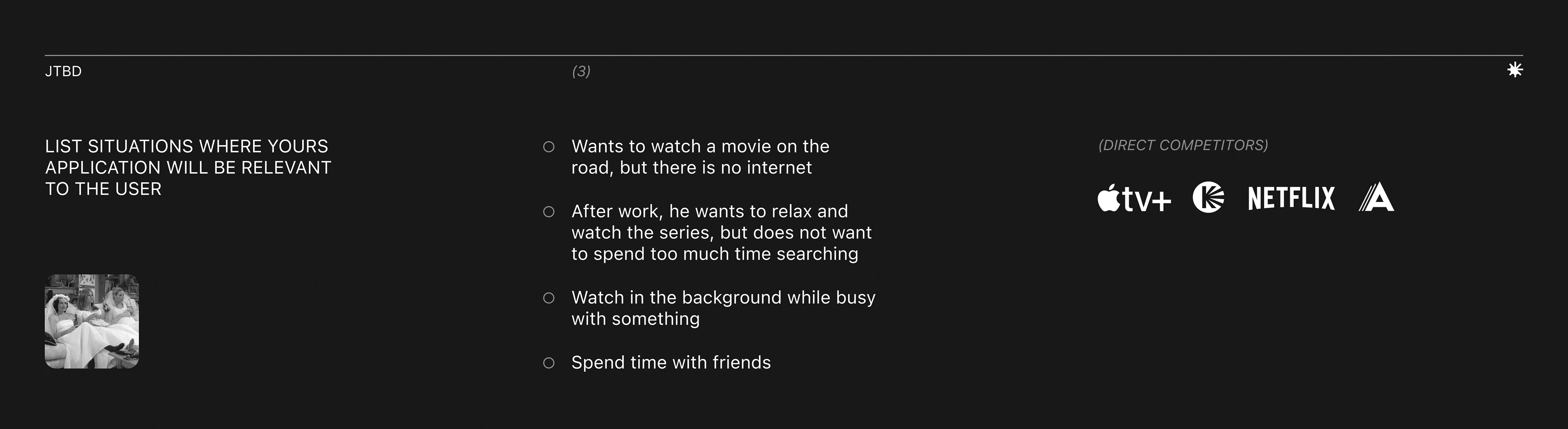 CINE | Сinema app — Изображение №4 — Интерфейсы на Dprofile