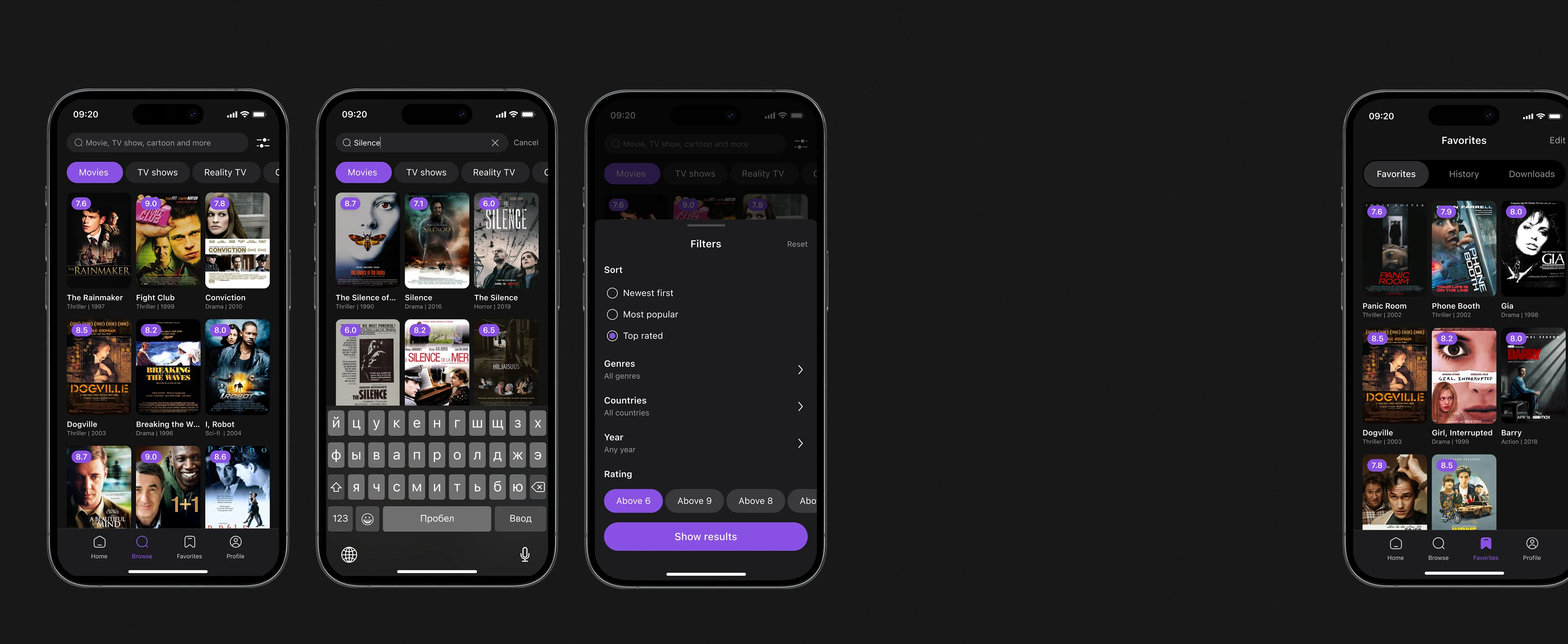CINE | Сinema app — Изображение №11 — Интерфейсы на Dprofile