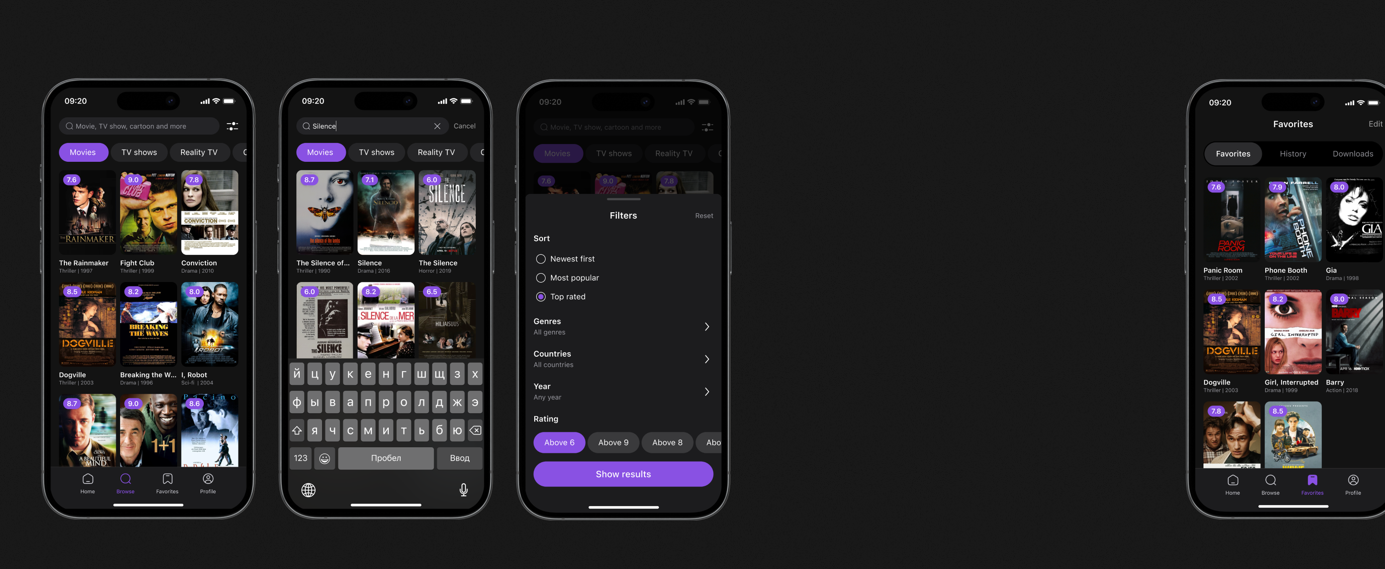 CINE | Сinema app — Изображение №12 — Интерфейсы на Dprofile