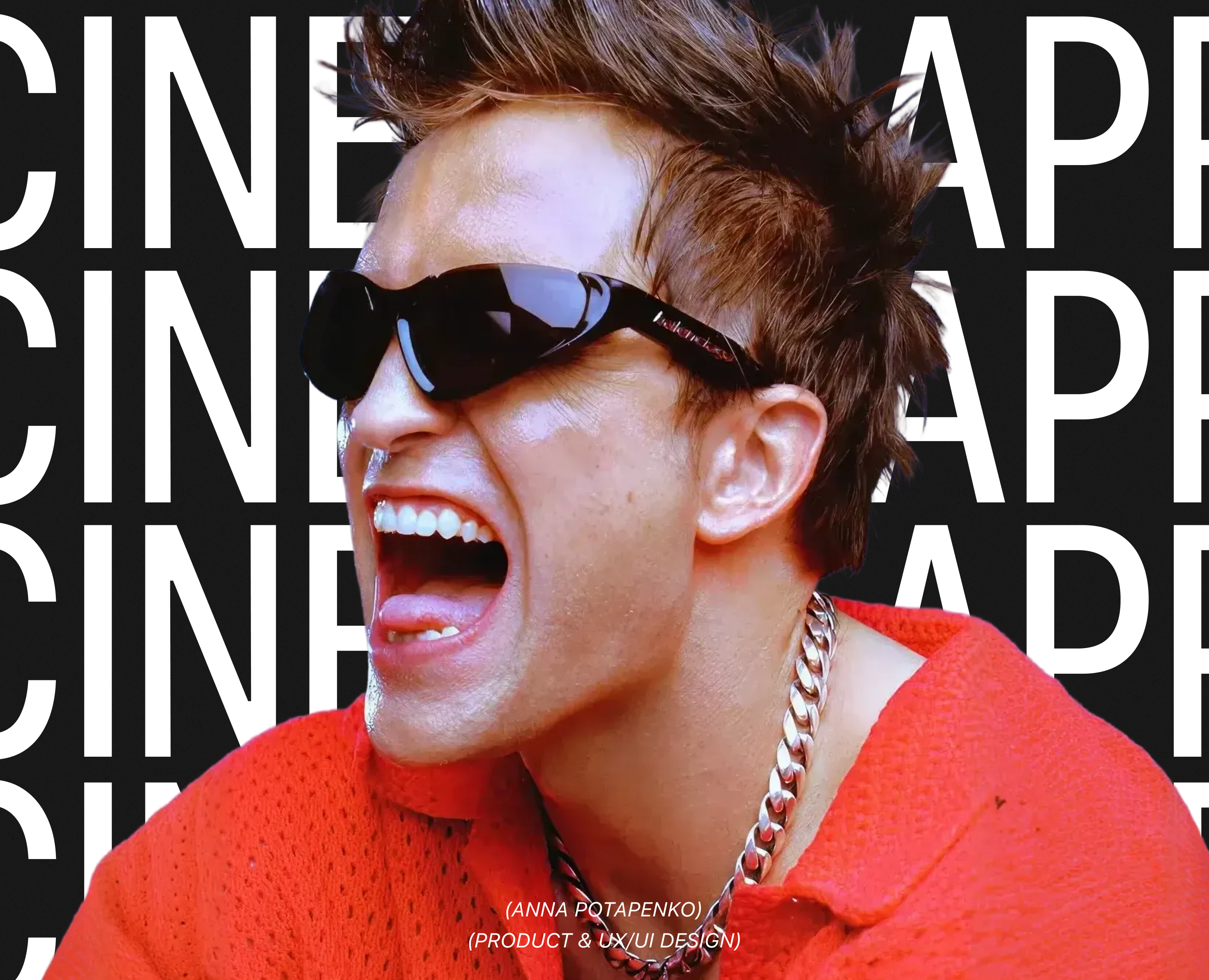 CINE | Сinema app — Интерфейсы на Dprofile