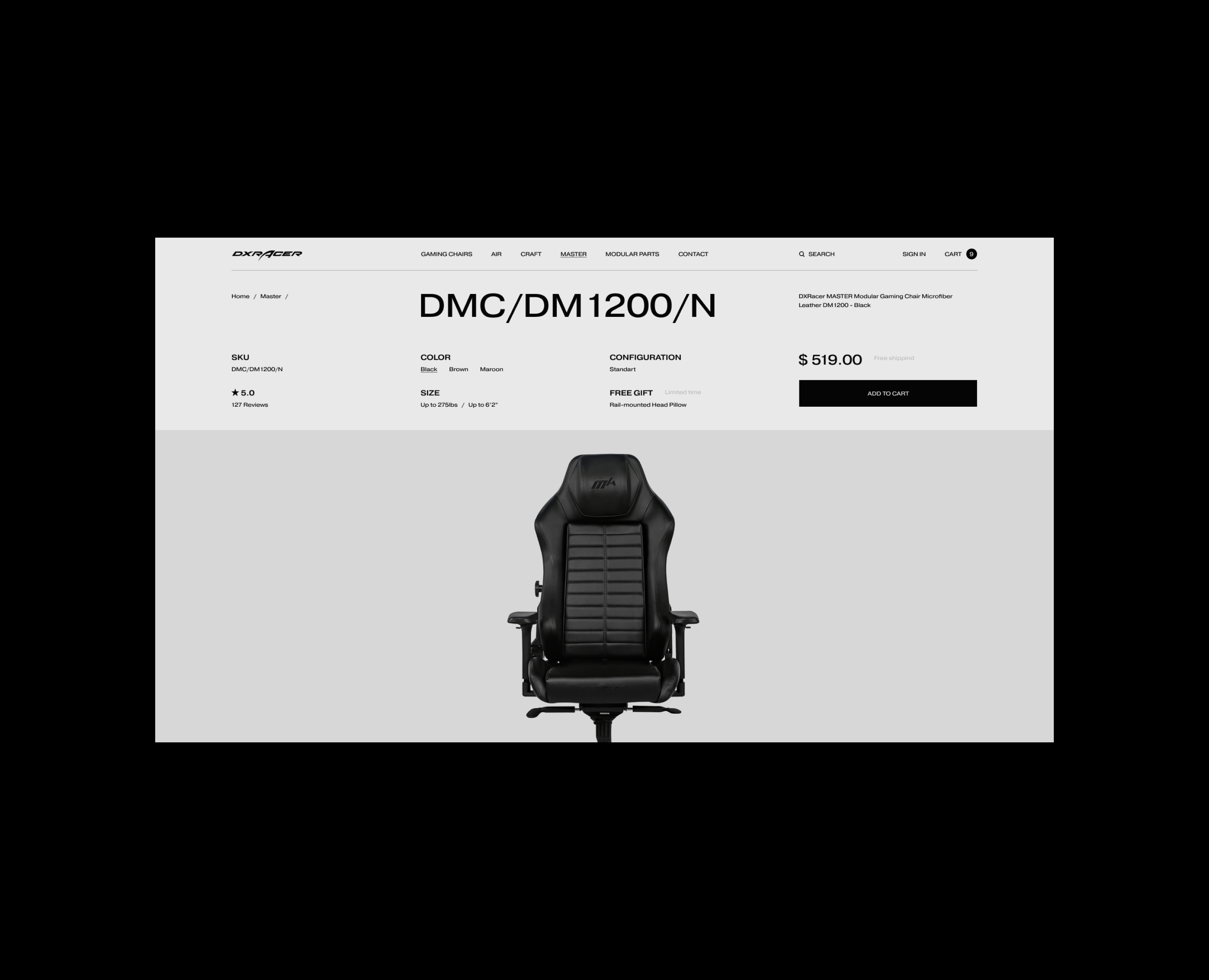DXRacer | Интернет-магазин на Dprofile