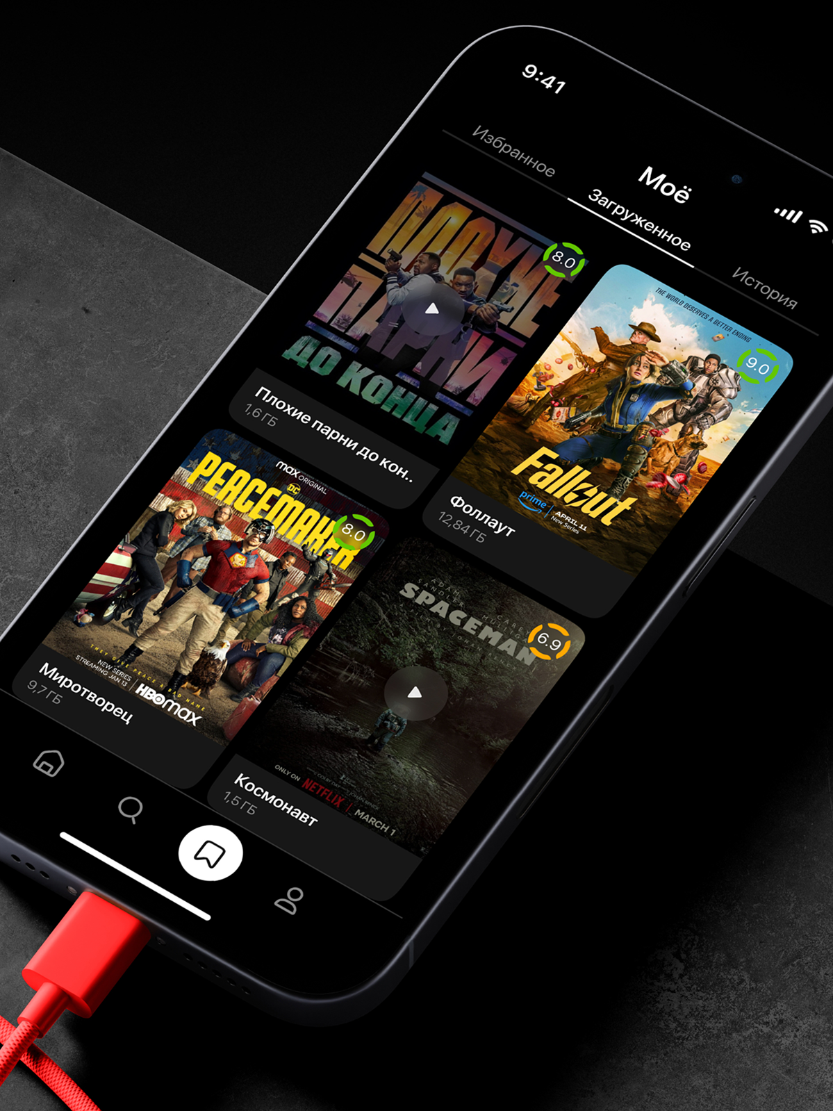 Изображение