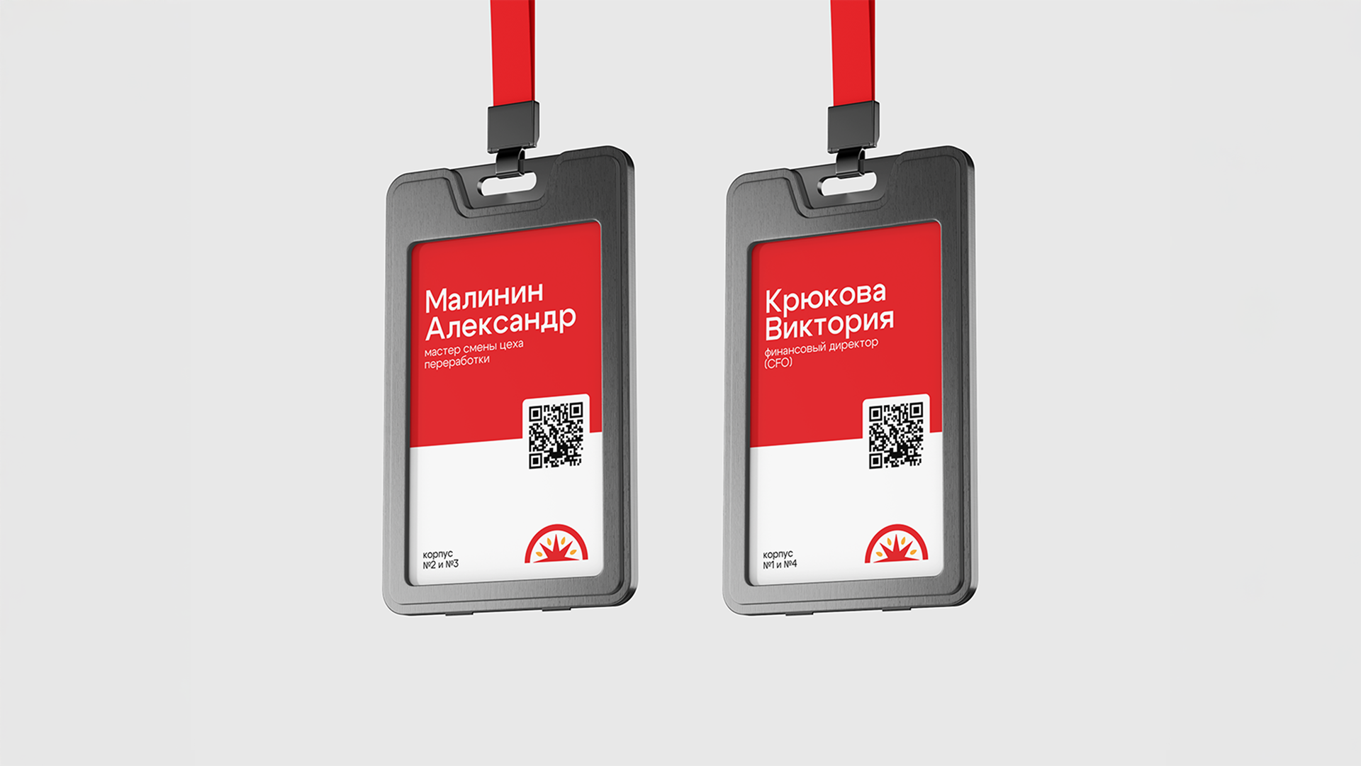 Томарина — Изображение №15 — Брендинг на Dprofile