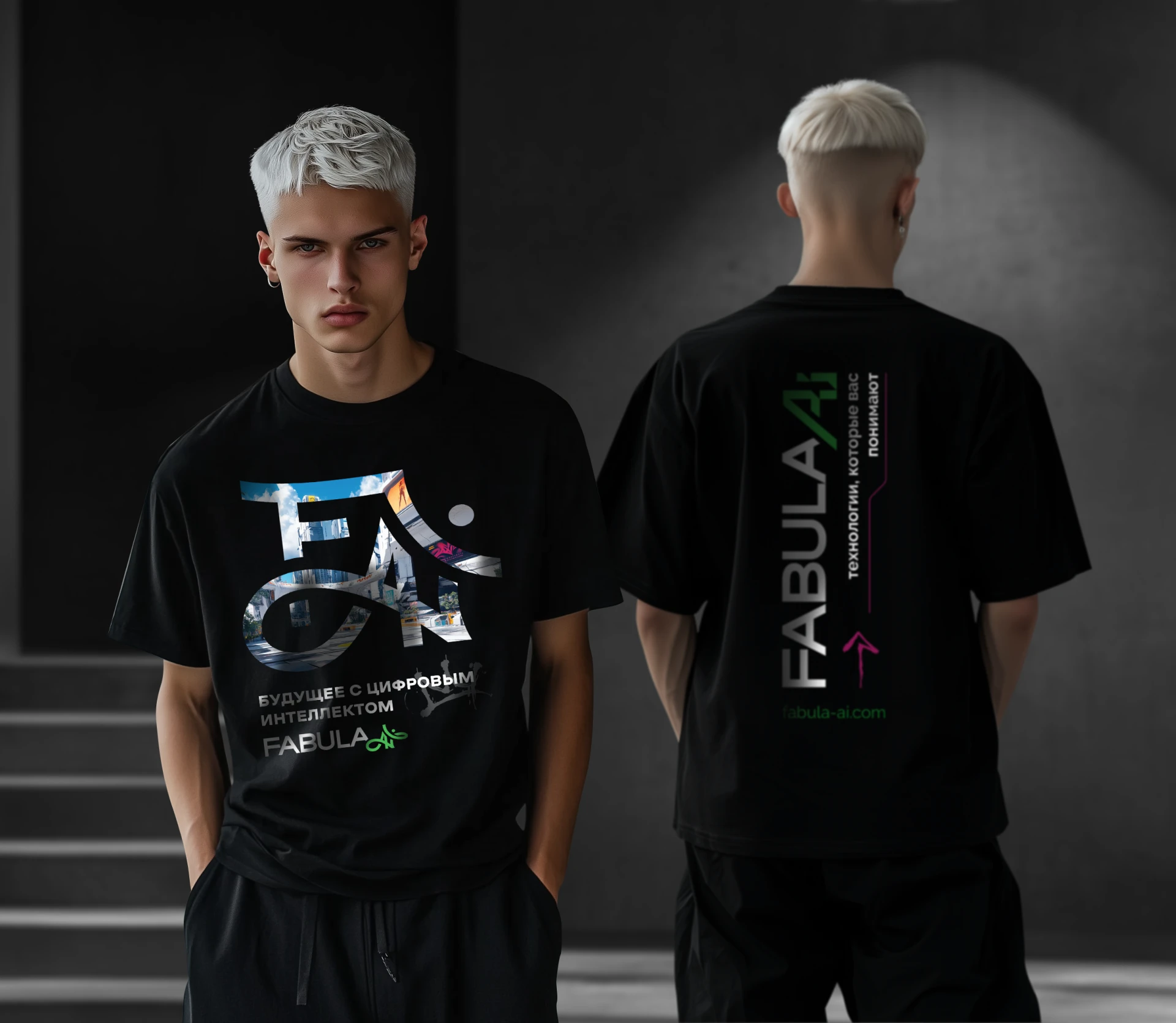 Fabula AI — Изображение №8 — Брендинг на Dprofile