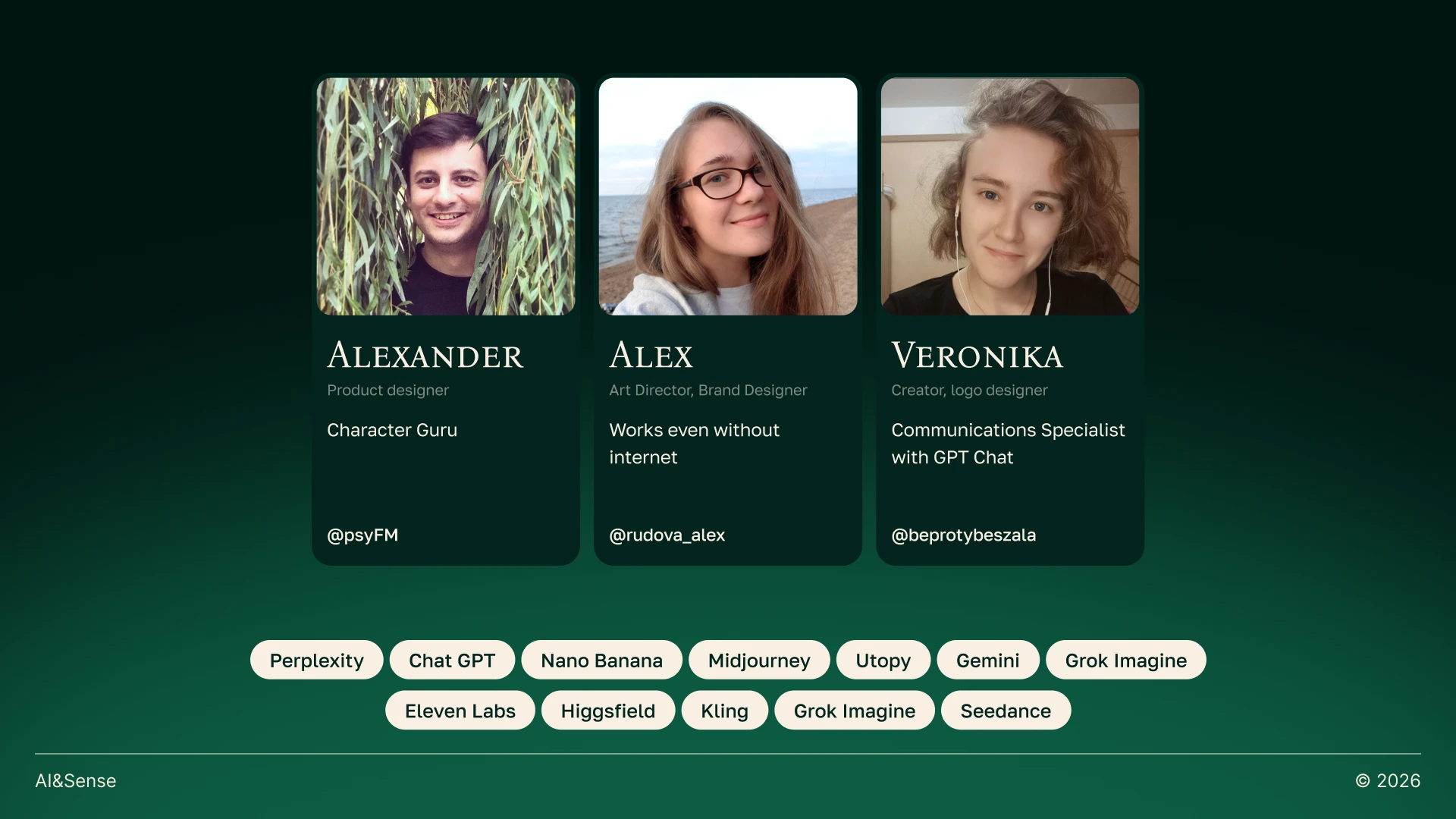 AI concept. Babybel — Изображение №21 — Нейро на Dprofile