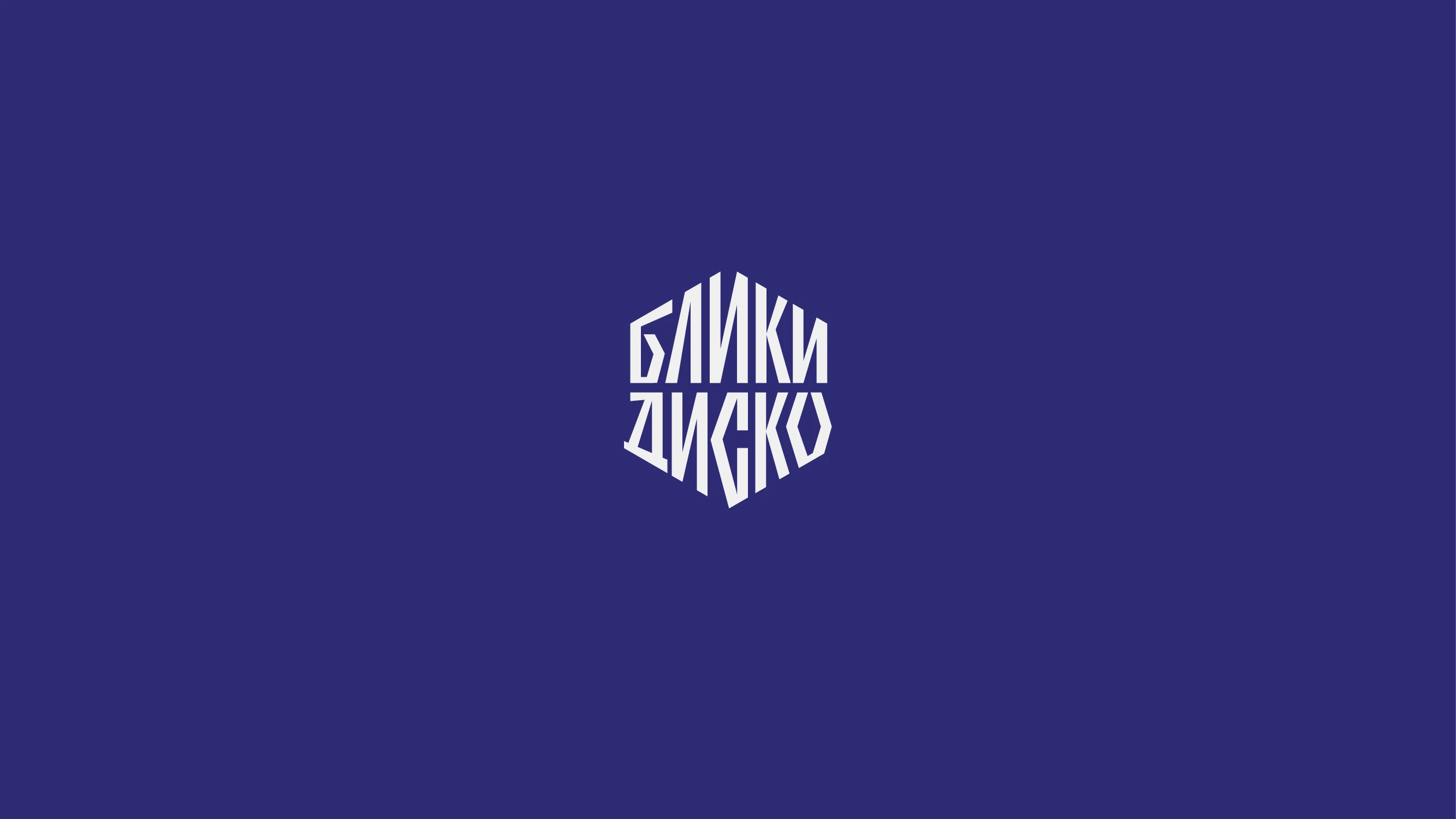 Логотипы + айдентика 2 — Изображение №20 — Брендинг, Графика на Dprofile