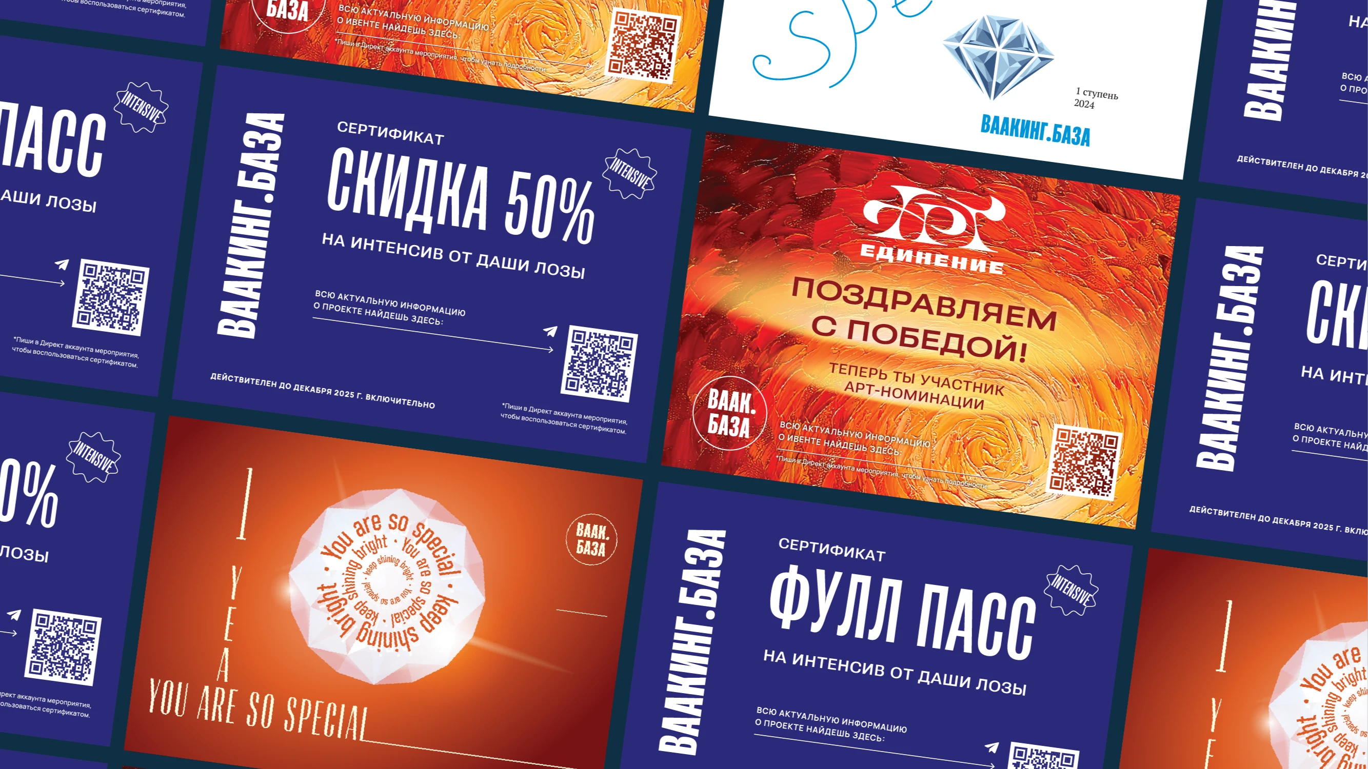 Логотипы + айдентика 2 — Изображение №28 — Брендинг, Графика на Dprofile