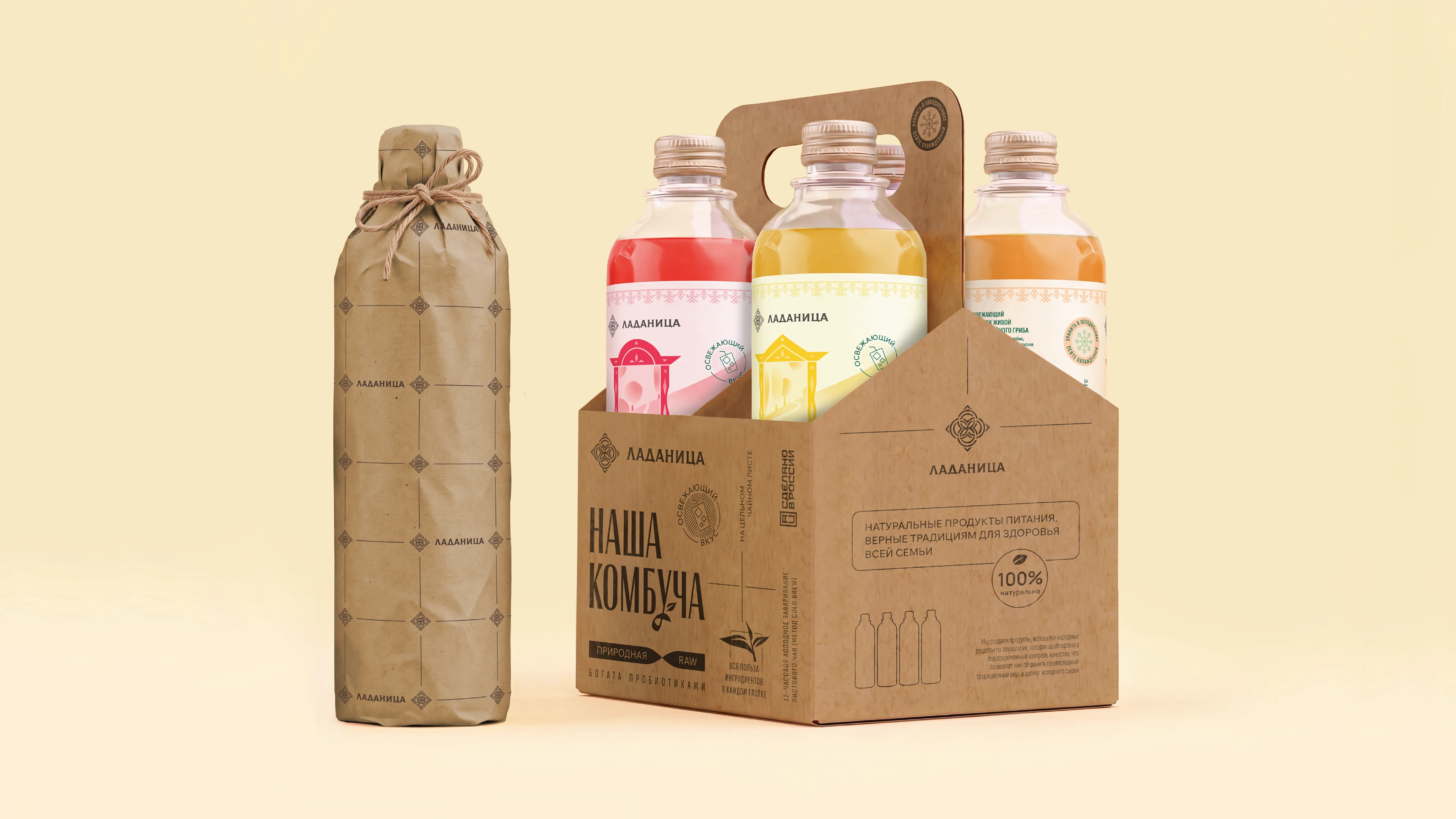 Наша Комбуча | packaging — Изображение №5 — Брендинг, Промдизайн на Dprofile