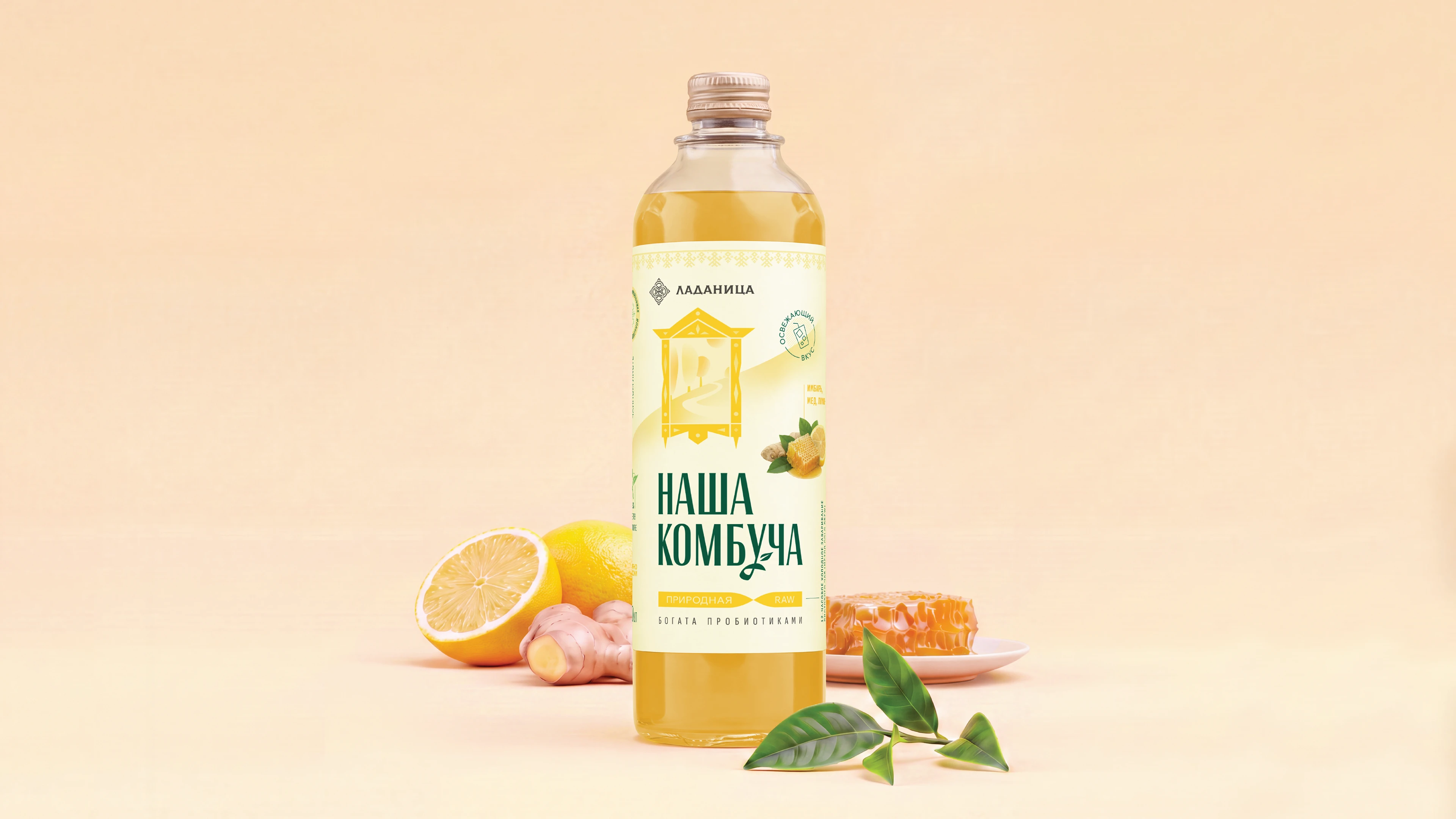 Наша Комбуча | packaging — Изображение №2 — Брендинг, Промдизайн на Dprofile