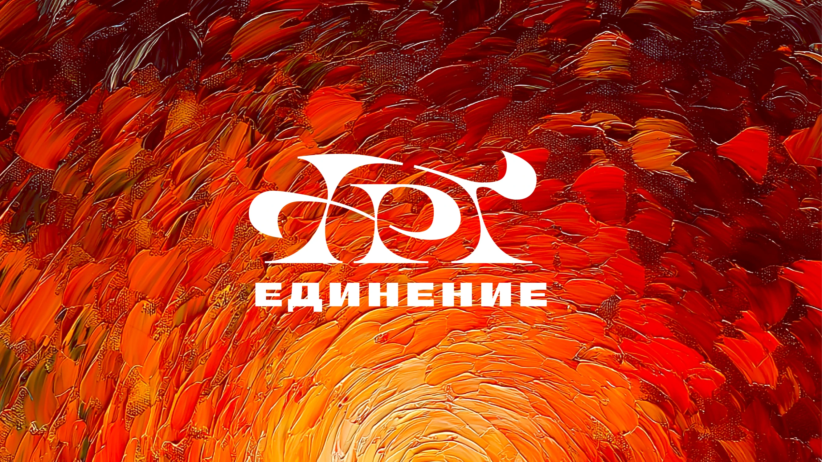 Логотипы + айдентика 2 — Изображение №24 — Брендинг, Графика на Dprofile