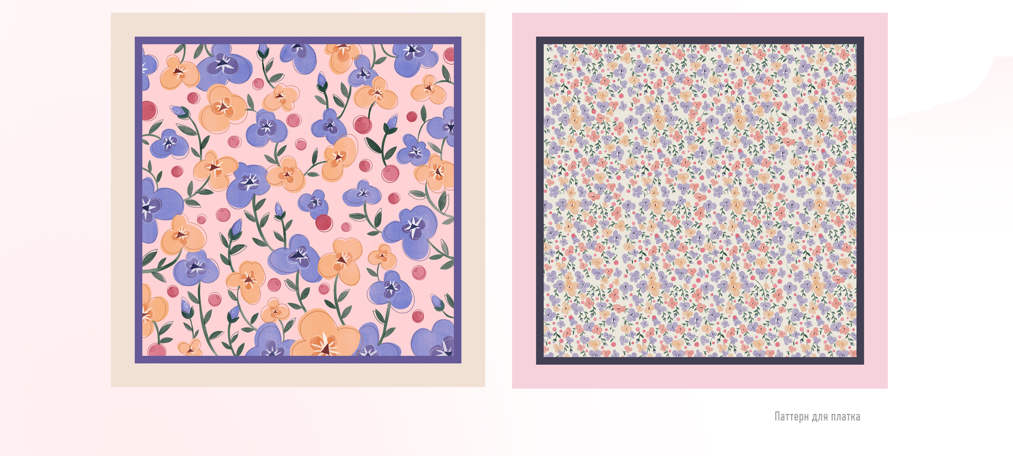 Иллюстрации для косметического бренда — Изображение №7 — Иллюстрация на Dprofile