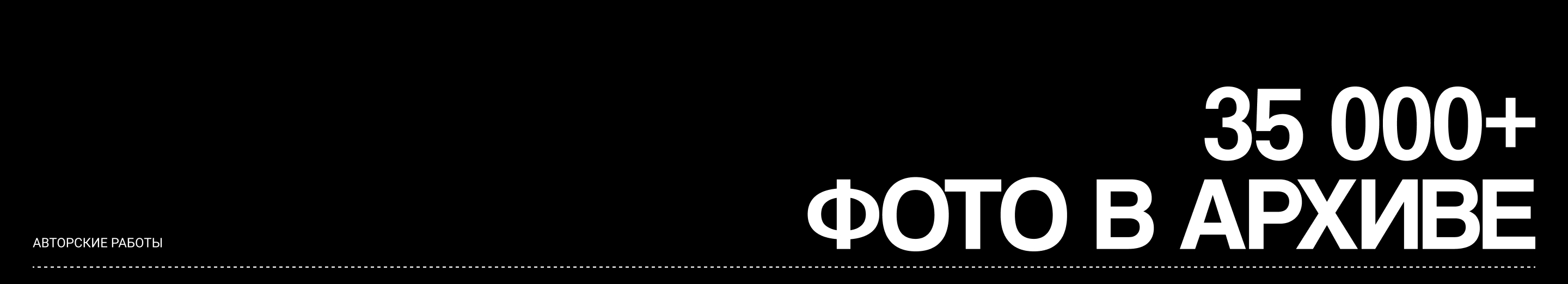 Туапсинские вести — Изображение №7 — Интерфейсы на Dprofile