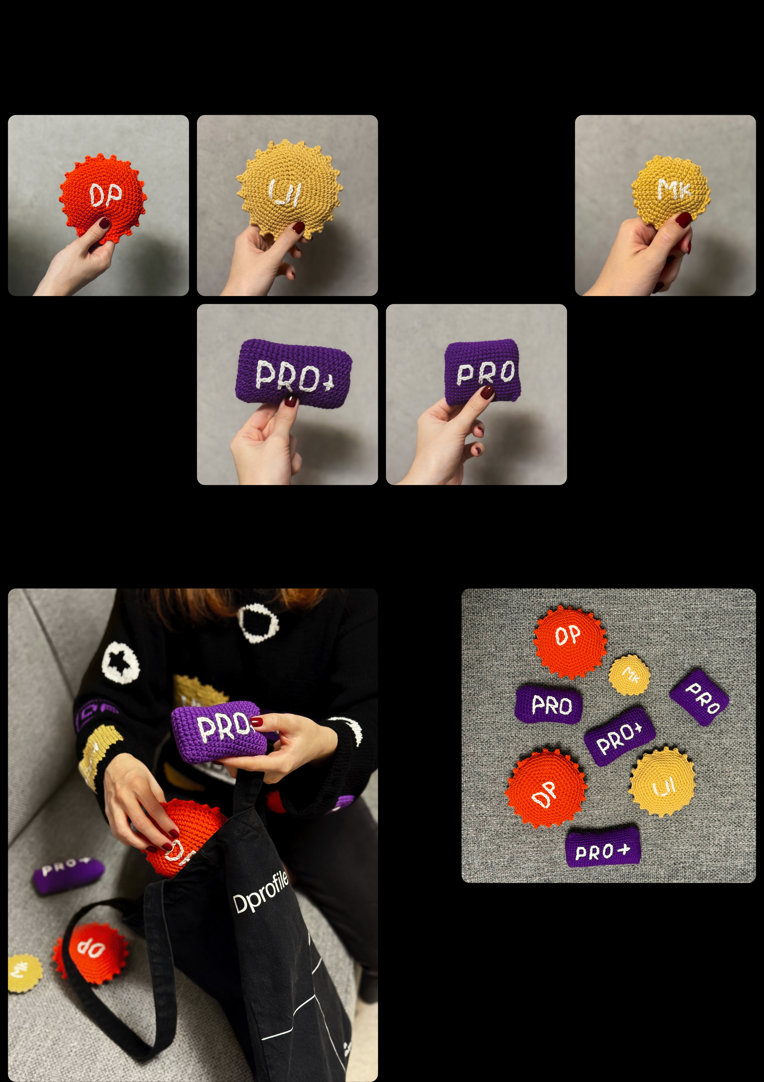 Dprofile свитер & печеньки — Изображение №17 — Брендинг, Анимация на Dprofile