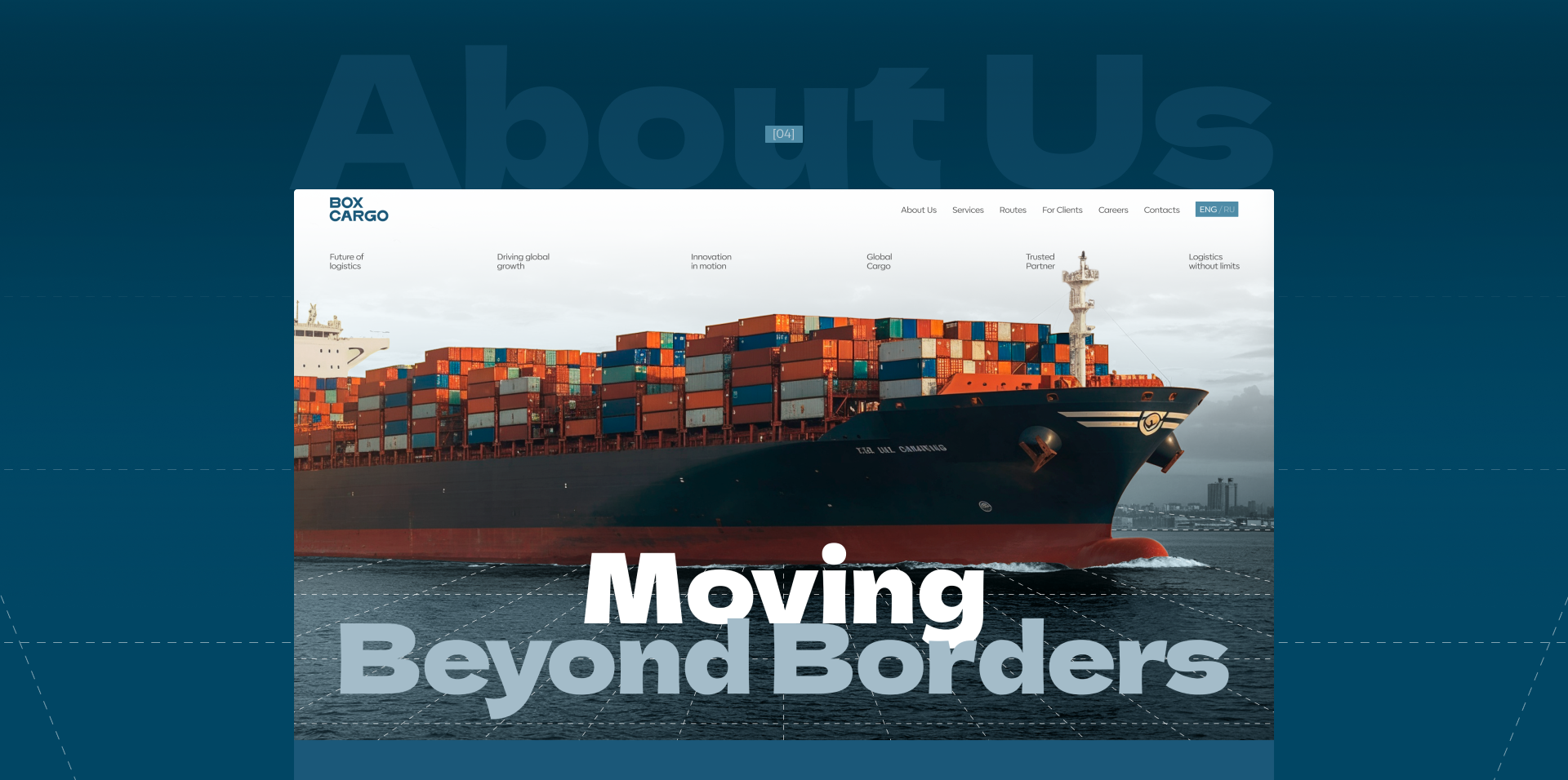 Box Cargo: Корпоративный сайт и брендинг — Изображение №12 — Интерфейсы, Брендинг на Dprofile