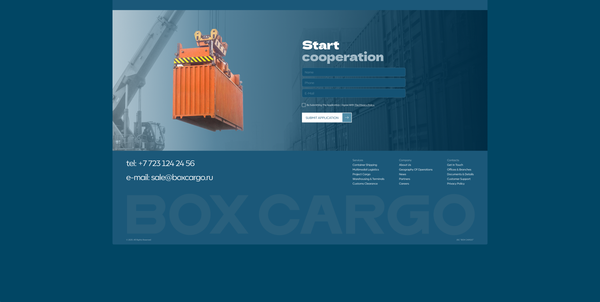 Box Cargo: Корпоративный сайт и брендинг — Изображение №7 — Интерфейсы, Брендинг на Dprofile