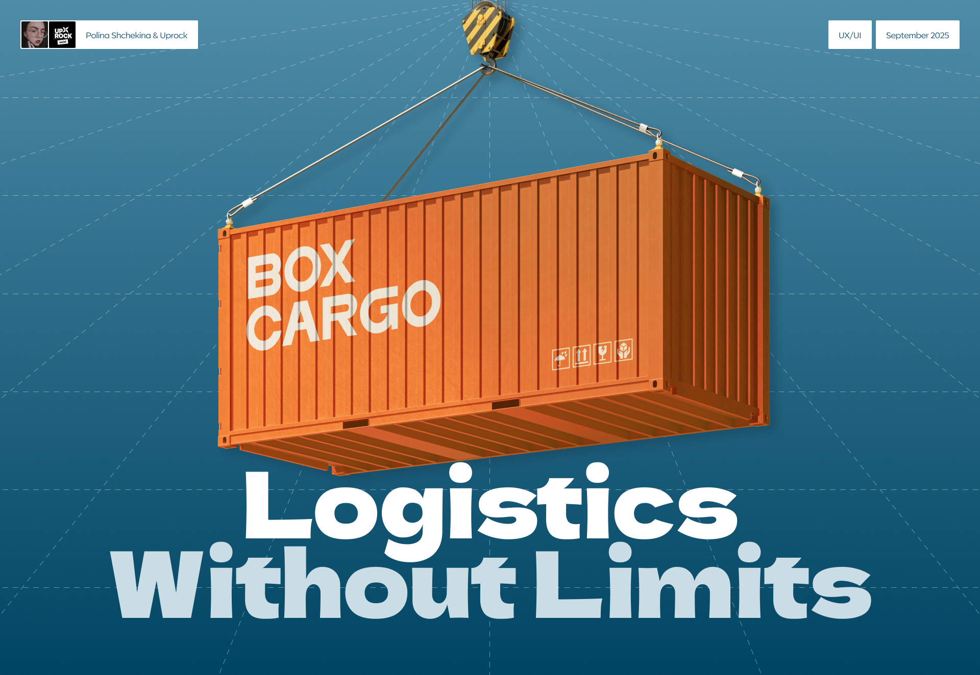 Box Cargo: Корпоративный сайт и брендинг — Изображение №1 — Интерфейсы, Брендинг на Dprofile