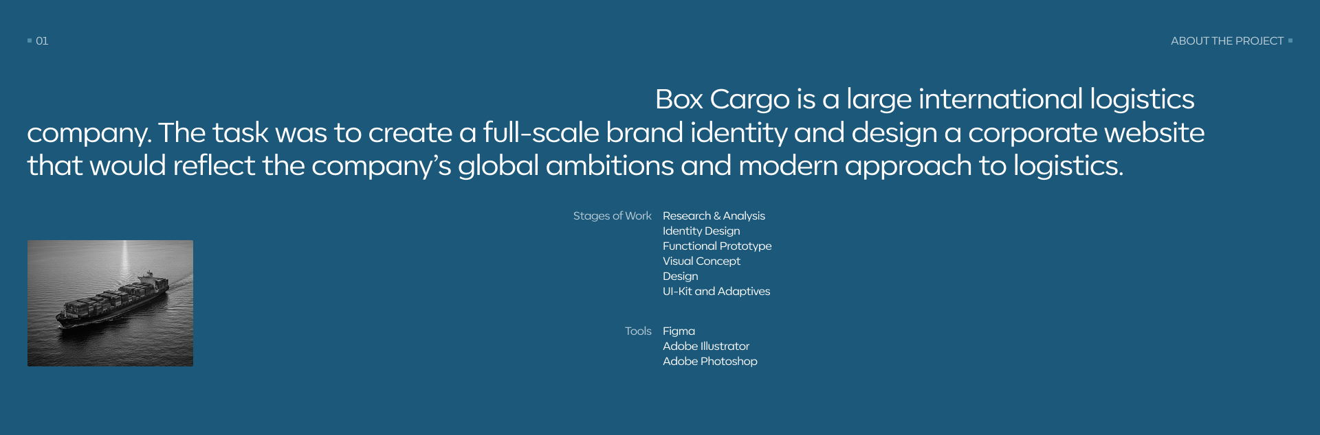 Box Cargo: Корпоративный сайт и брендинг — Изображение №2 — Интерфейсы, Брендинг на Dprofile