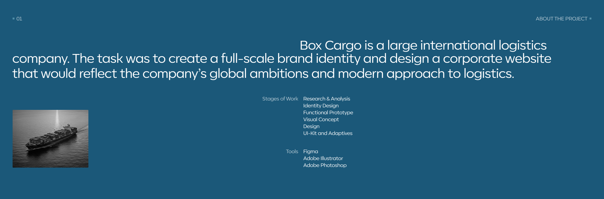Box Cargo: Корпоративный сайт и брендинг — Изображение №2 — Интерфейсы, Брендинг на Dprofile
