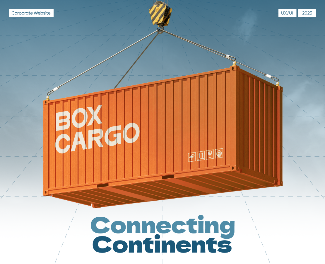 Box Cargo: Корпоративный сайт и брендинг на Dprofile
