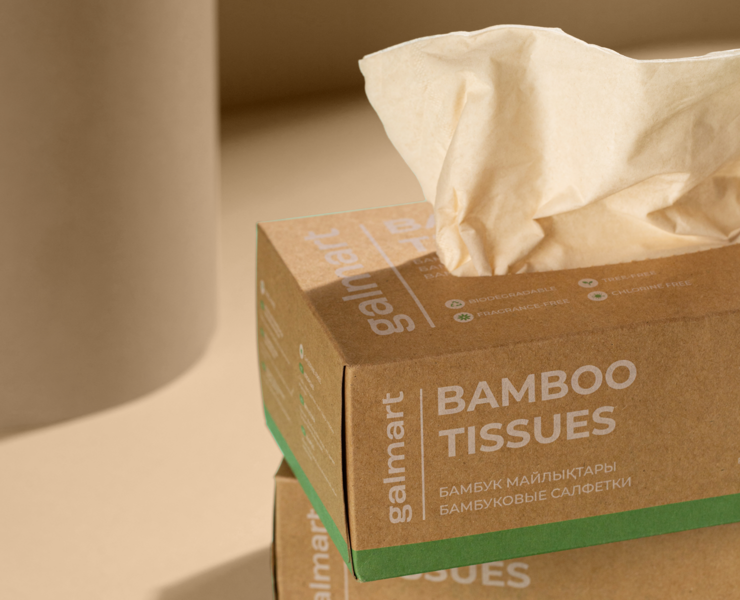Дизайн упаковки | galmart | Эко-серия из бамбука на Dprofile