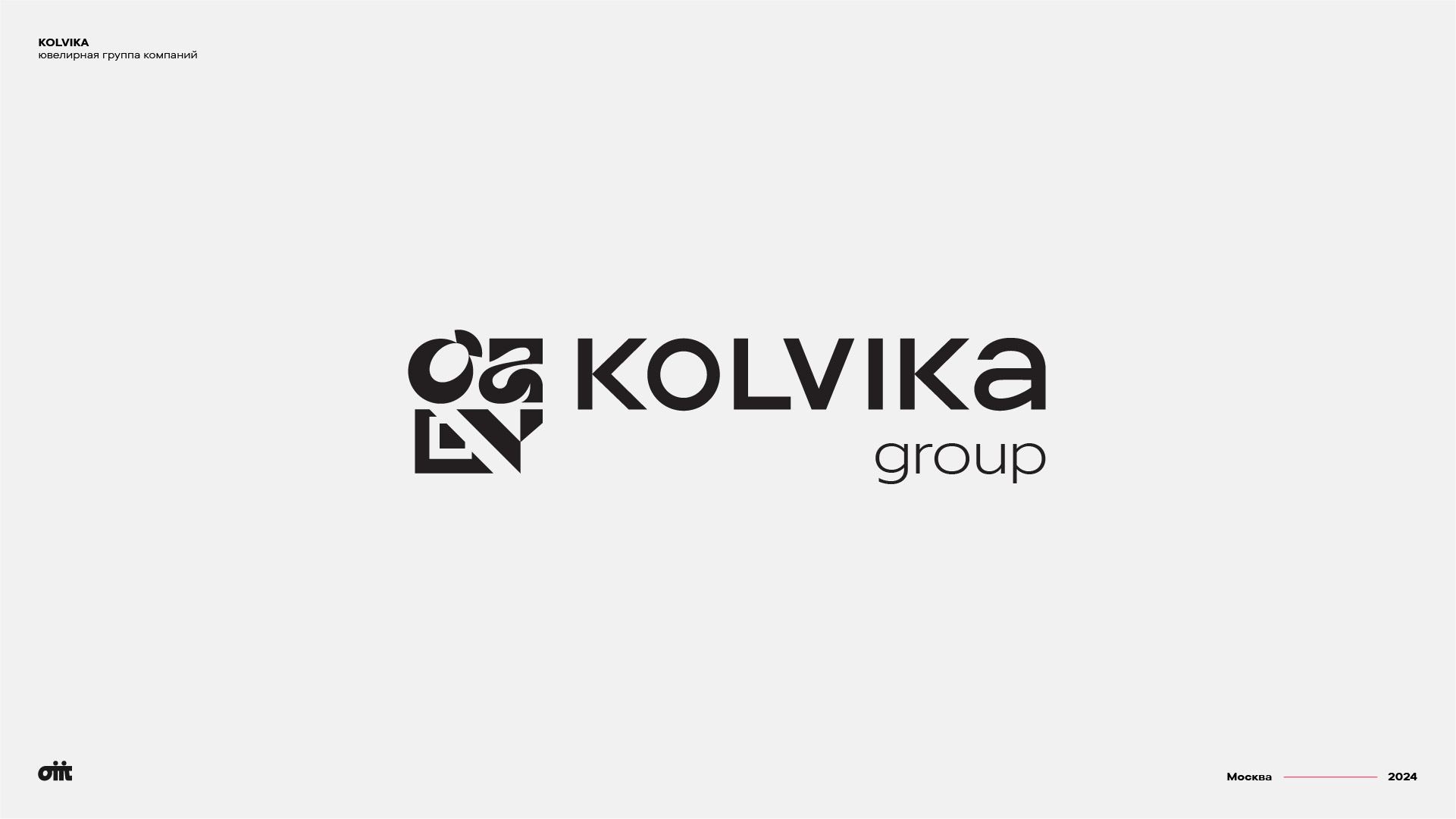 LOGOS & MARKS / 2023-2026 — Изображение №2 — Брендинг на Dprofile