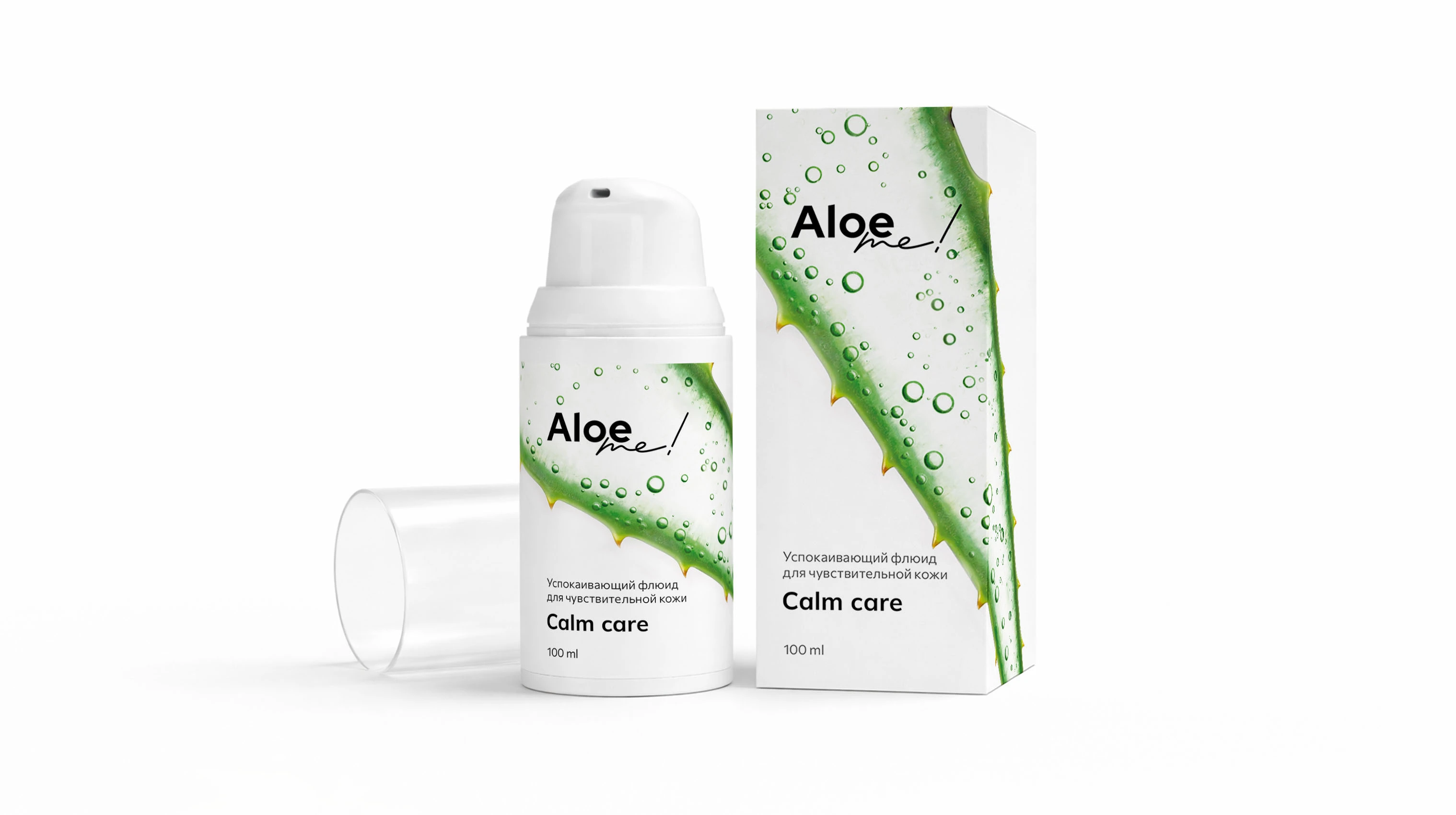 Логотип и упаковка для бренда косметики «Aloe me!» — Изображение №8 — Брендинг, Промдизайн на Dprofile