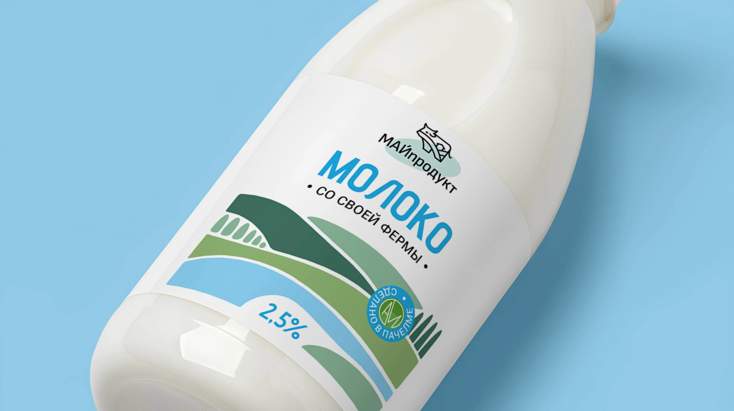 Дизайн упаковки для молочной продукции МАЙпродукт — Изображение №1 — Брендинг, Промдизайн на Dprofile