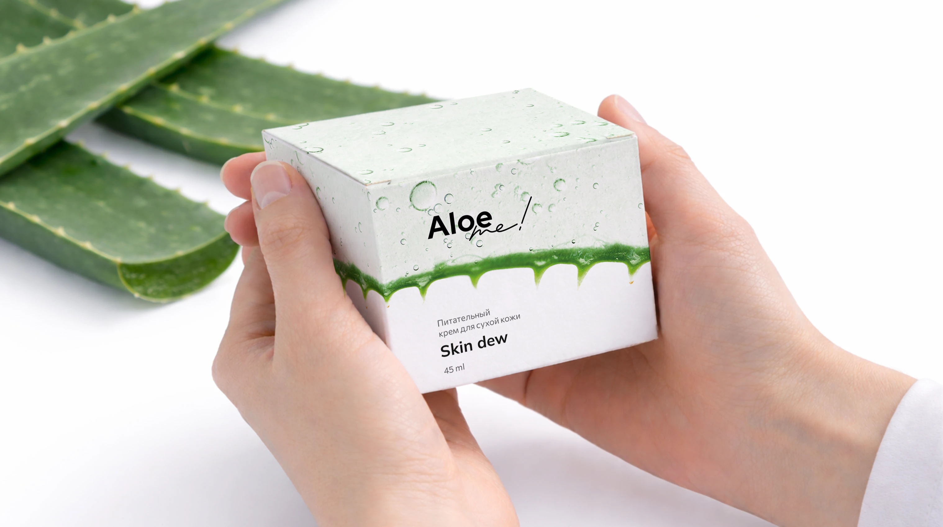 Логотип и упаковка для бренда косметики «Aloe me!» — Изображение №4 — Брендинг, Промдизайн на Dprofile